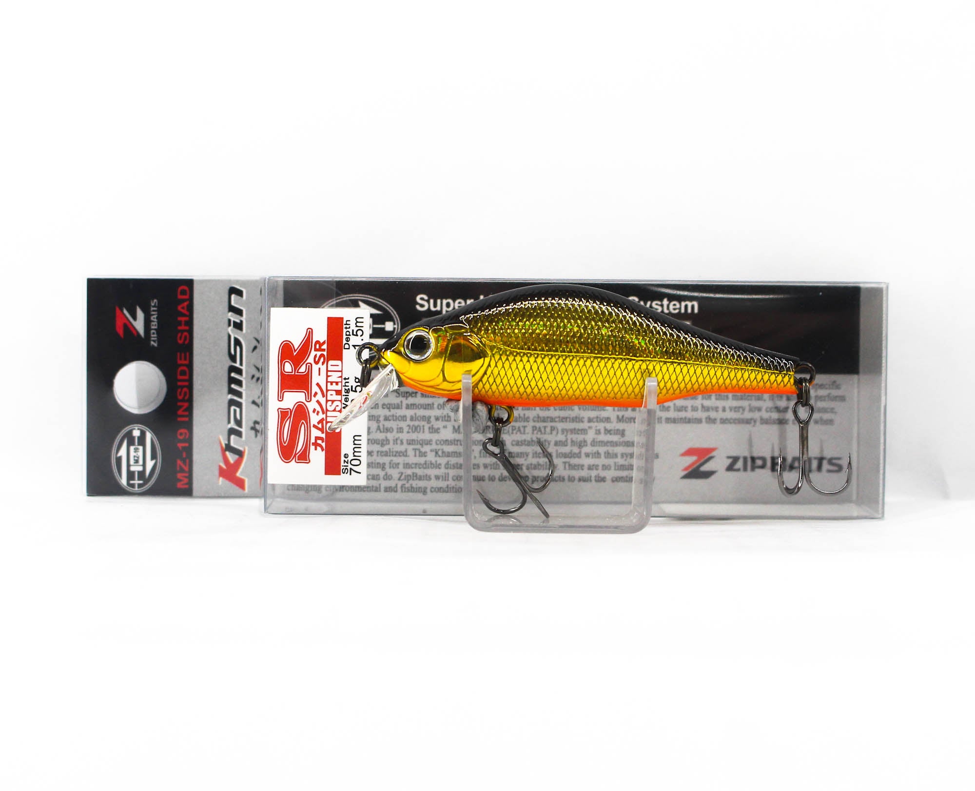 Zipbaits Khamsin SR 70mm Suspend Lure 050 (8034)