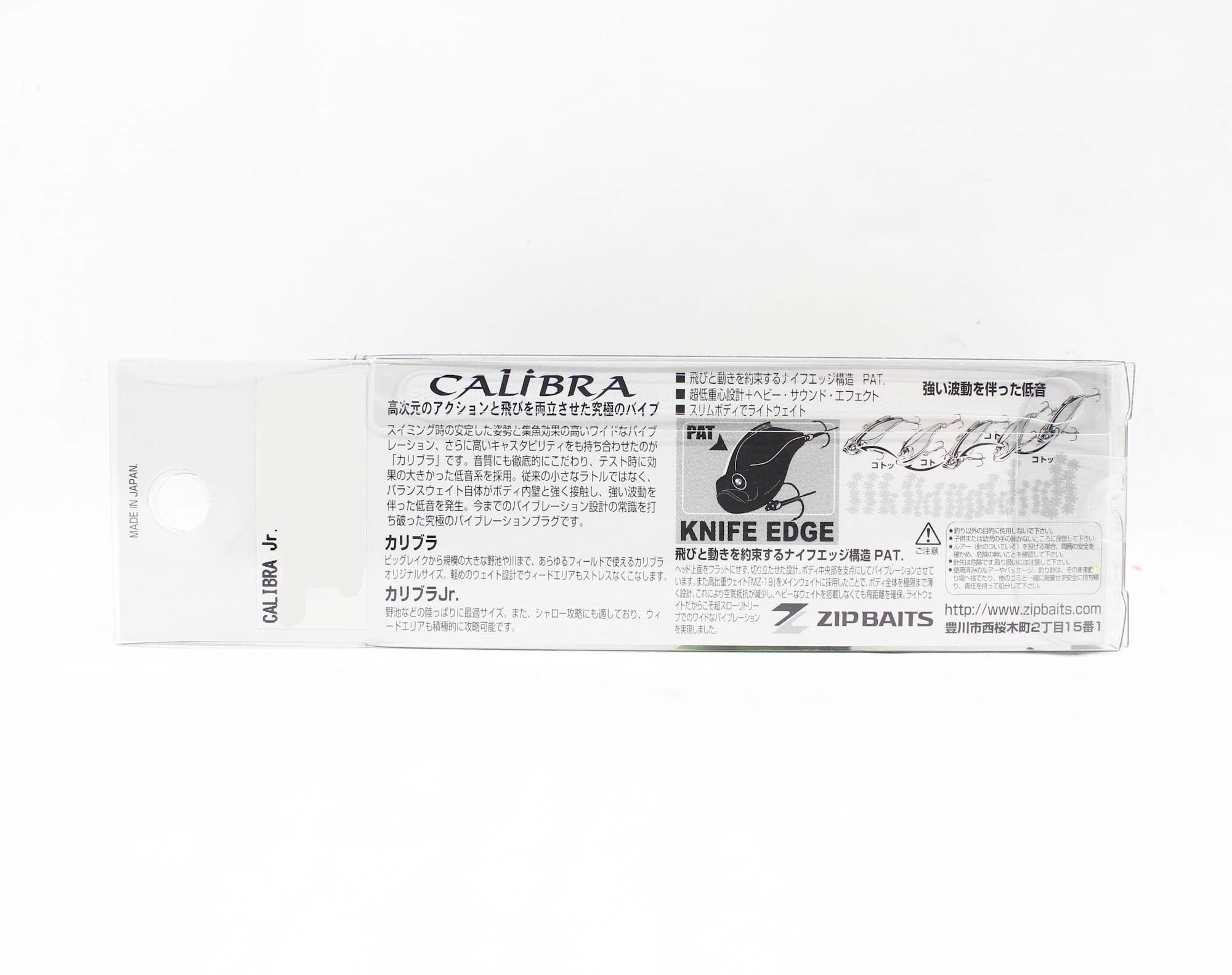 Zipbaits Calibra JR 60 Vibration Sinking Lure 476 (0396)