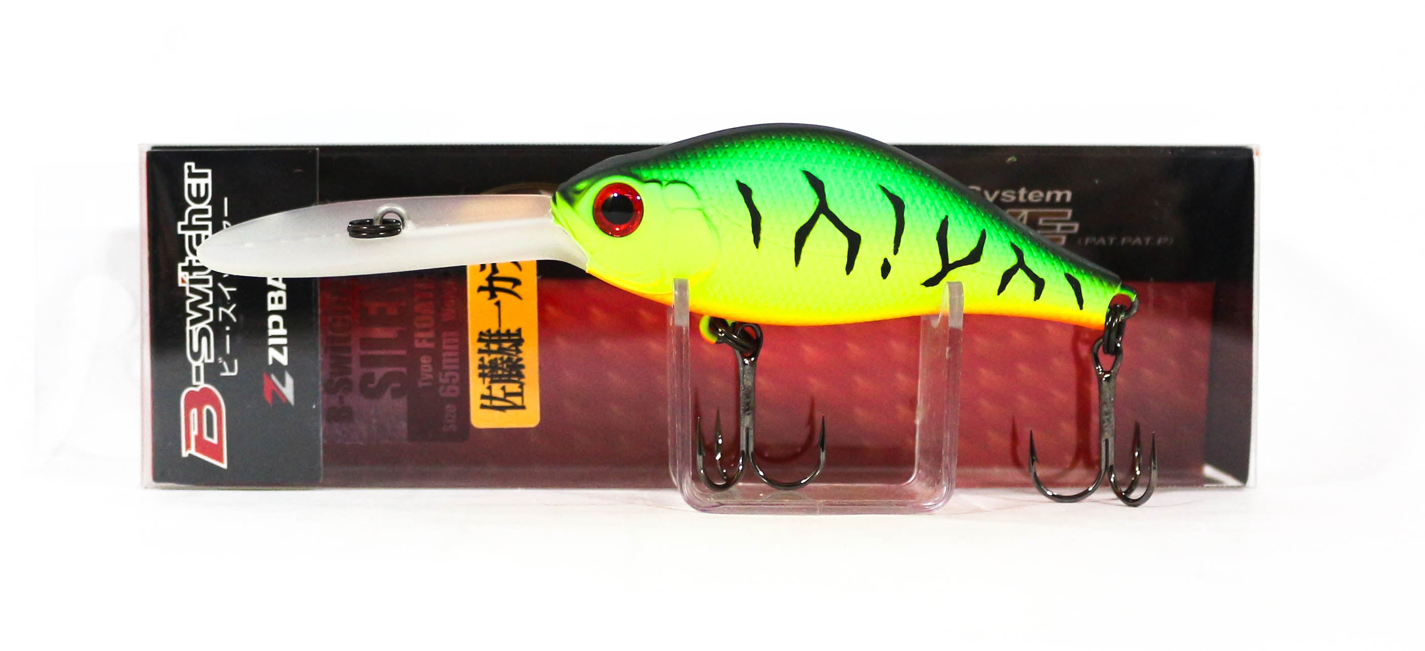 Lure Haven Singapore