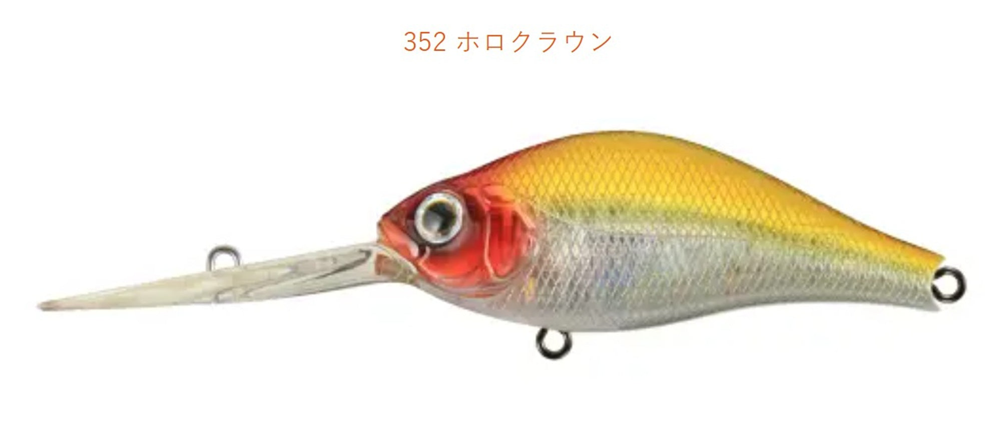 Zipbaits B Switcher 4.0 65mm Floating Lure 352 (3779)