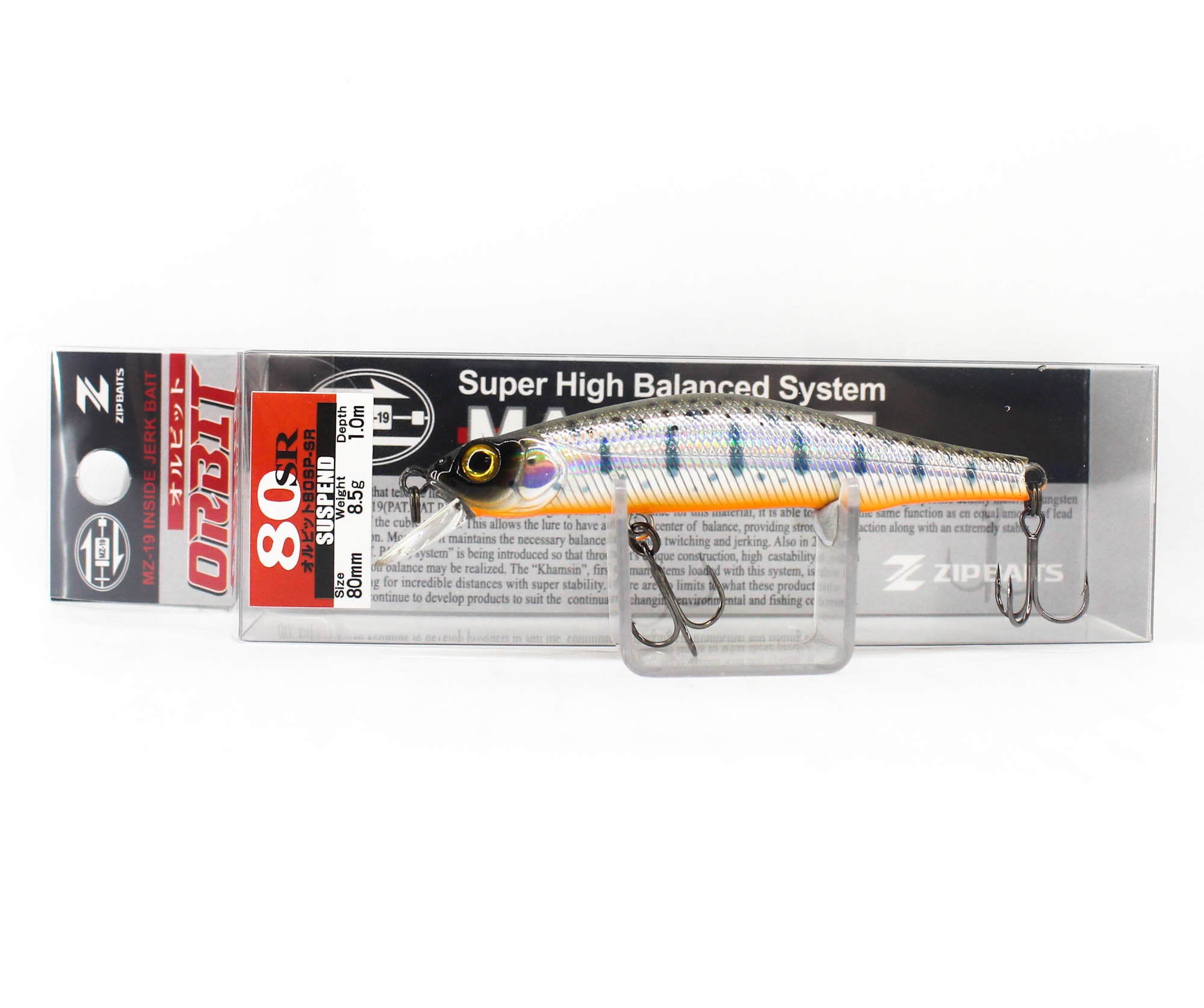 Zipbaits Orbit 80 SP SR Suspend Lure SR-316 (4905)