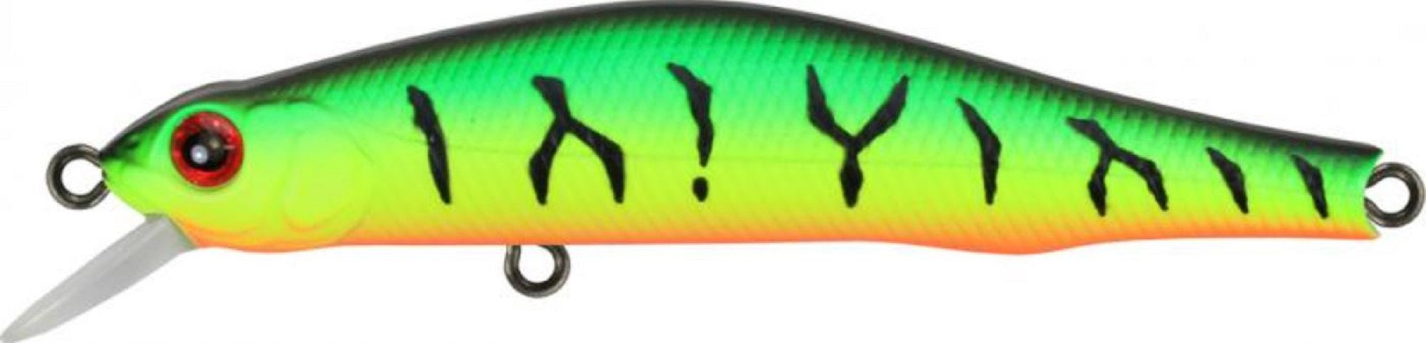 Zipbaits Orbit 80 SP DR Suspend Lure 995 (5384)