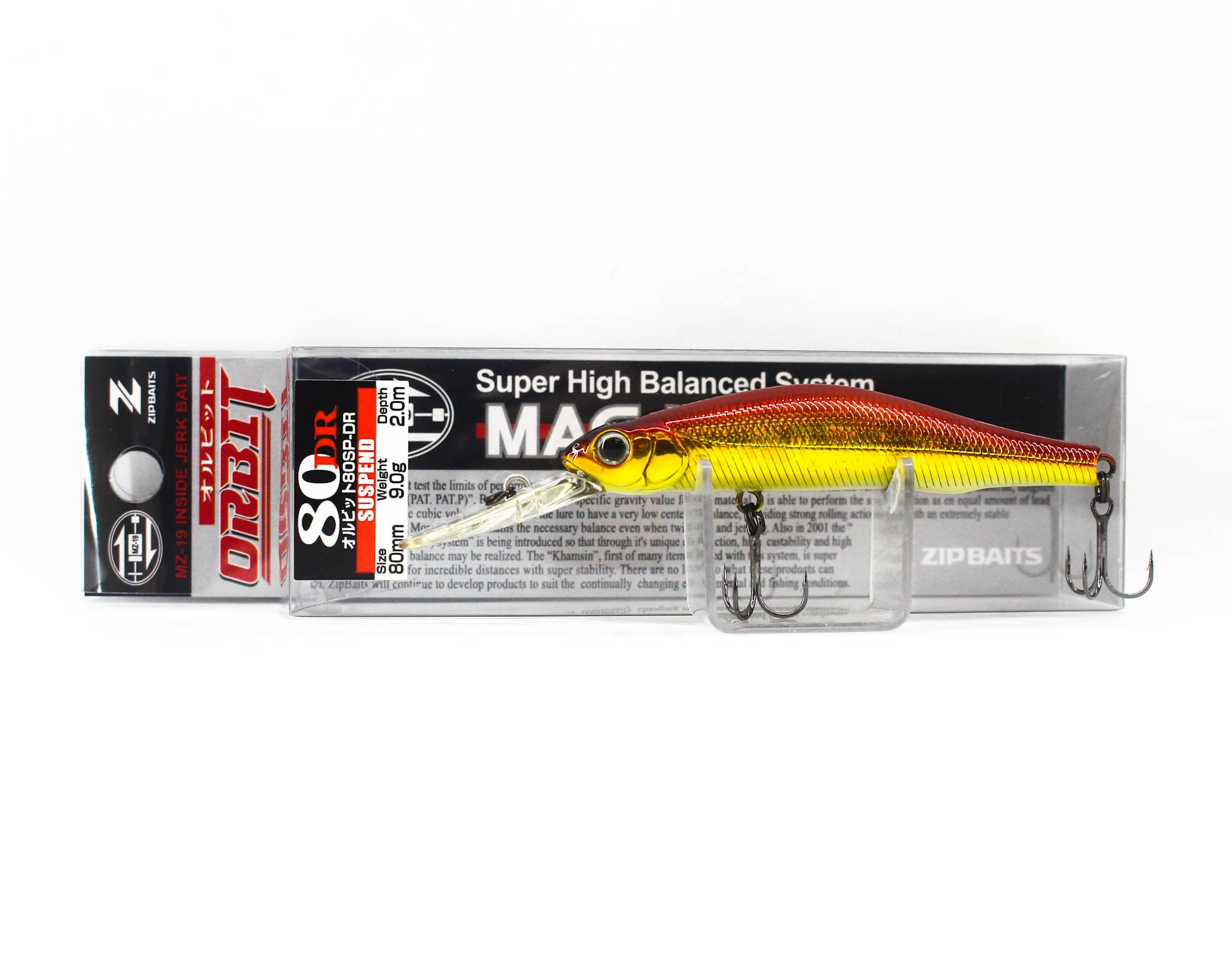 Zipbaits Orbit 80 SP DR Suspend Lure 049 (5391)
