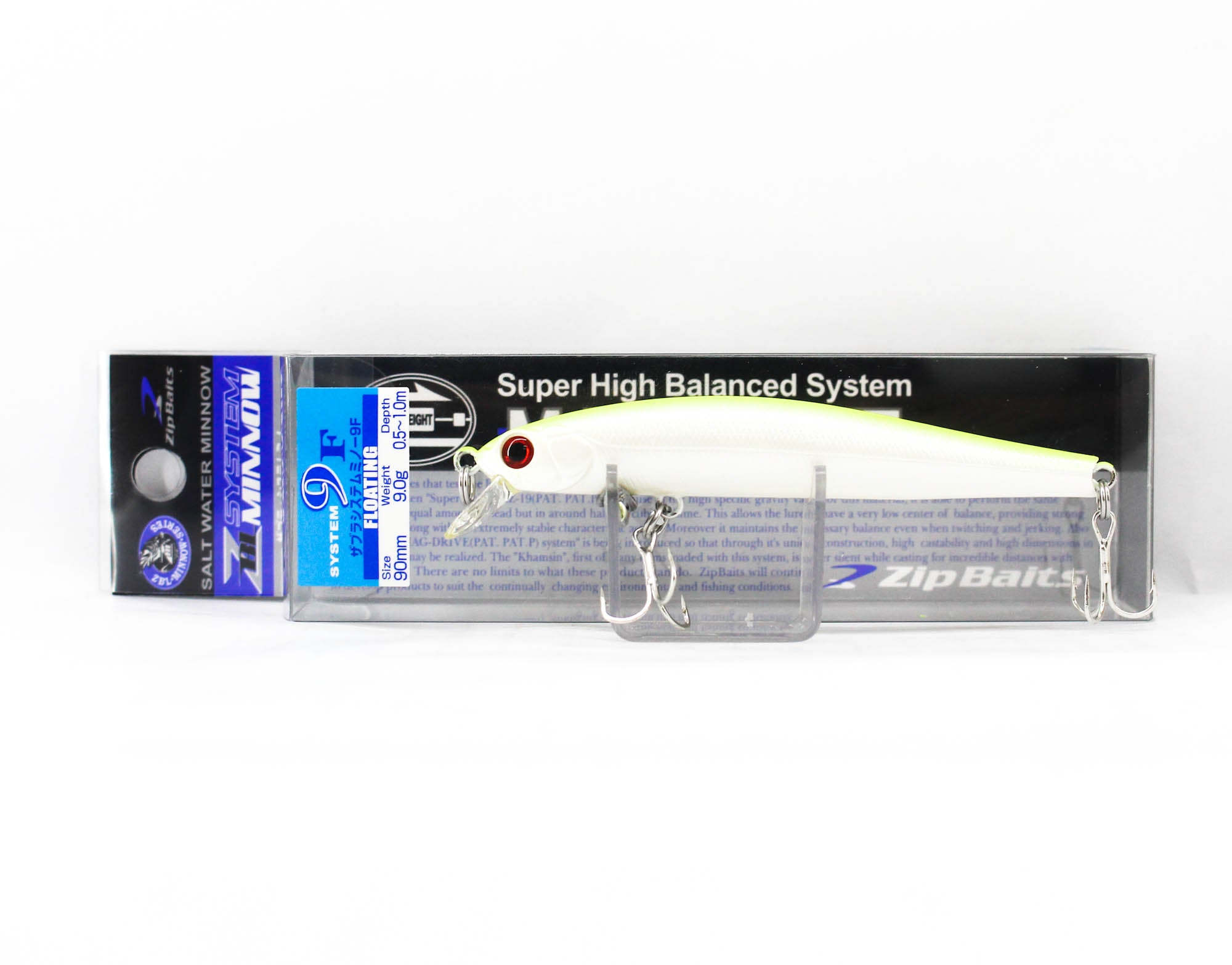 Zipbaits ZBL System Minnow 9F Floating Lure 706 (9061)