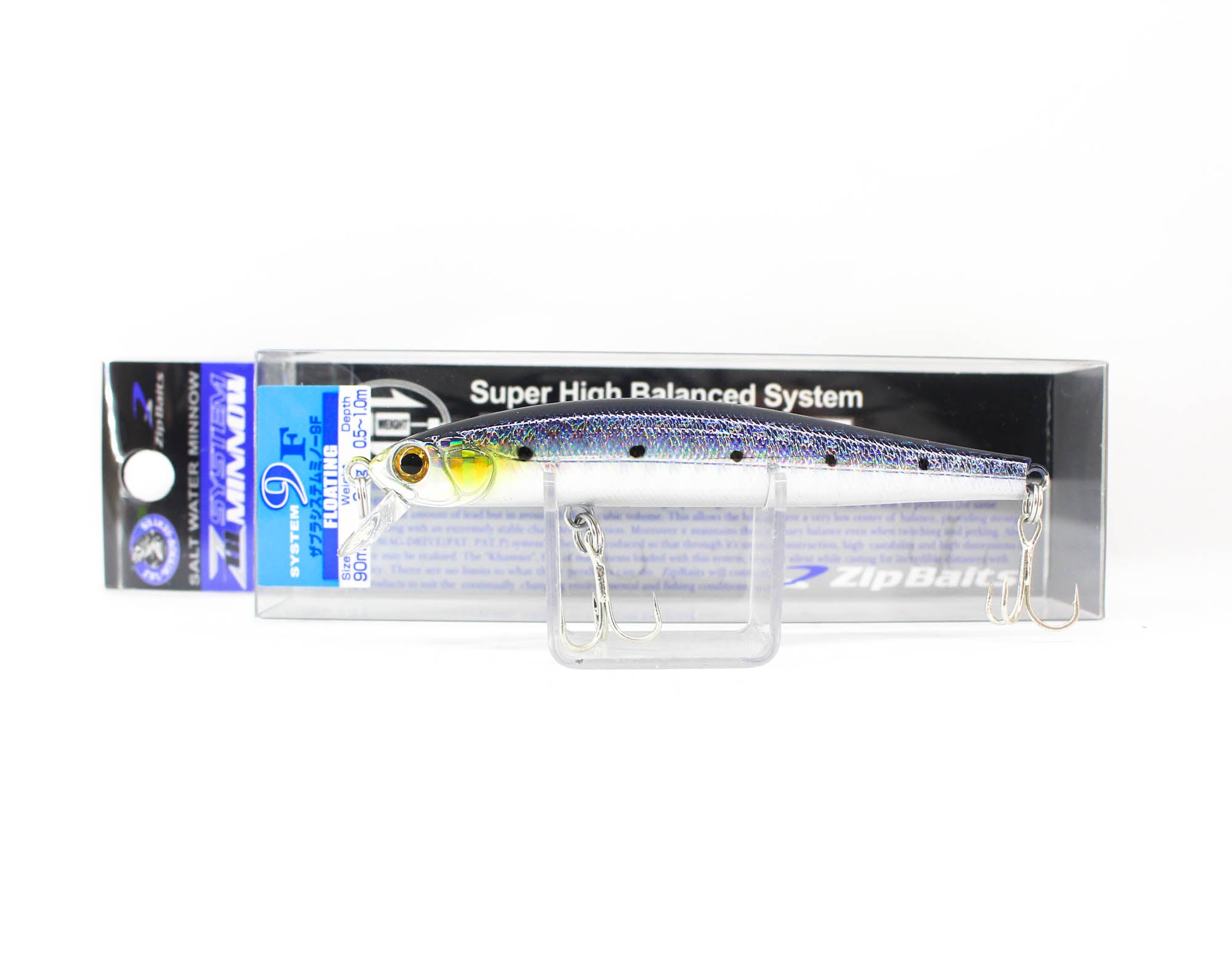 Lure Haven Singapore
