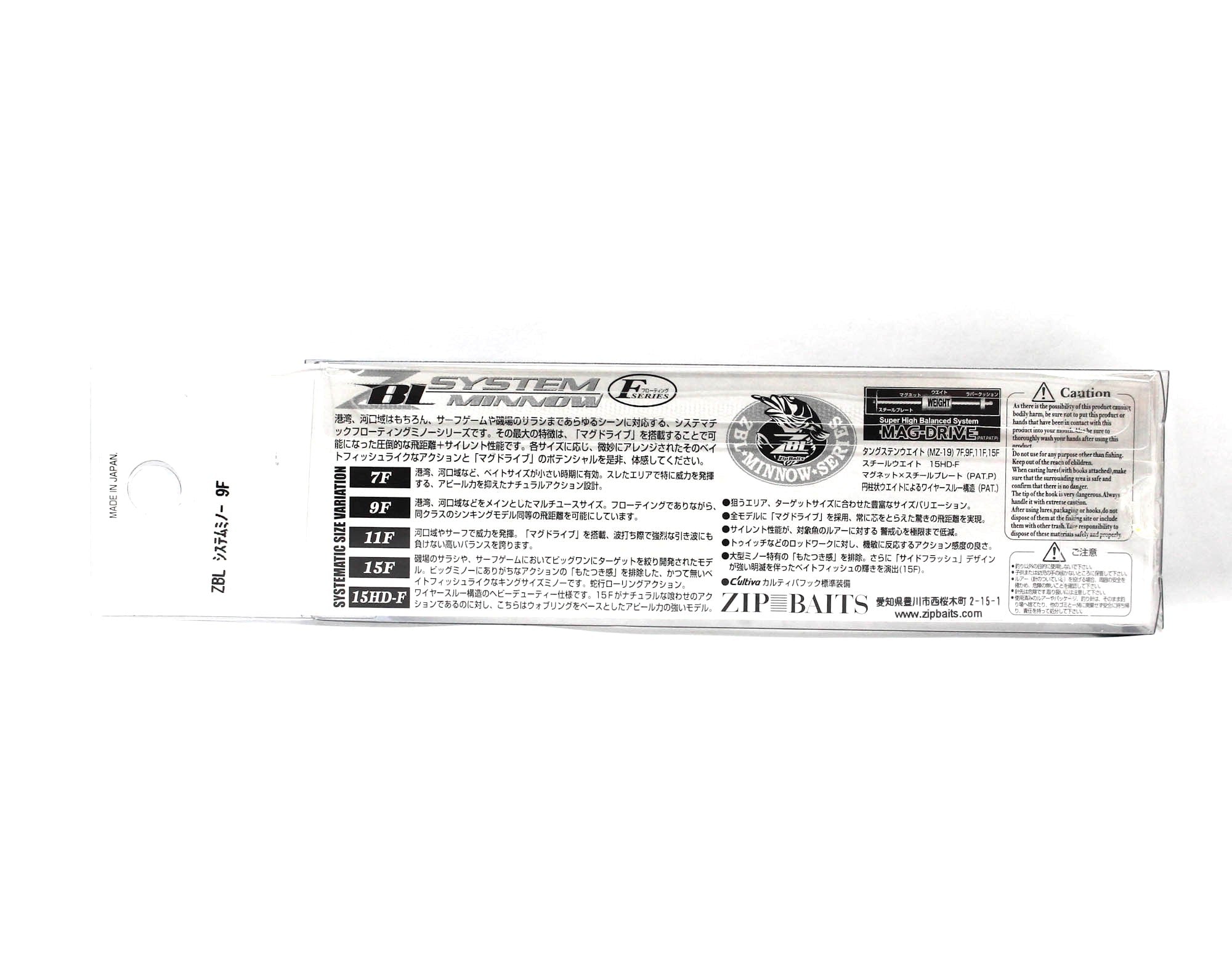 Zipbaits ZBL System Minnow 9F Floating Lure 428 (9528)