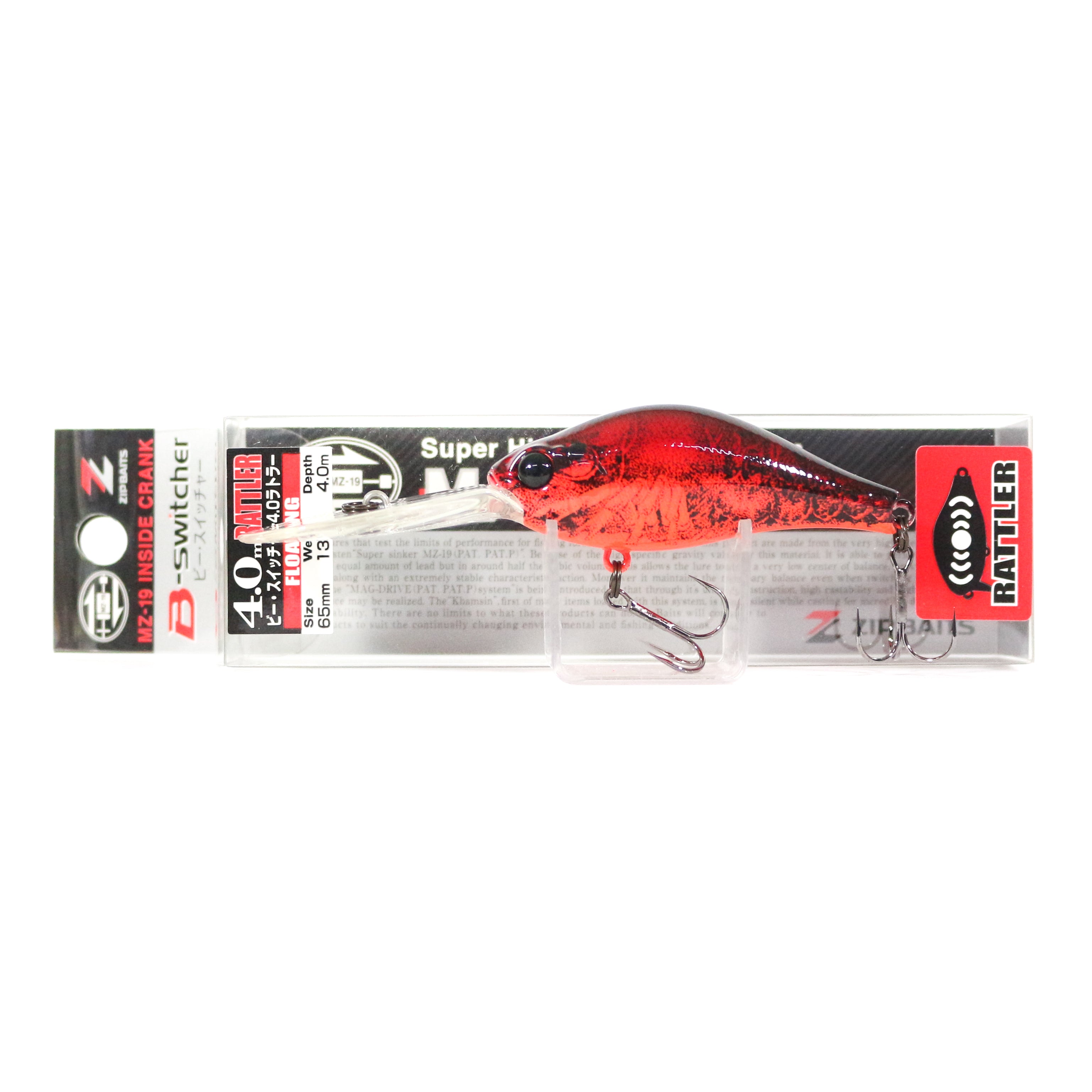 Zipbaits B Switcher 4.0 Rattler 65mm Floating Lure 054 (1132)