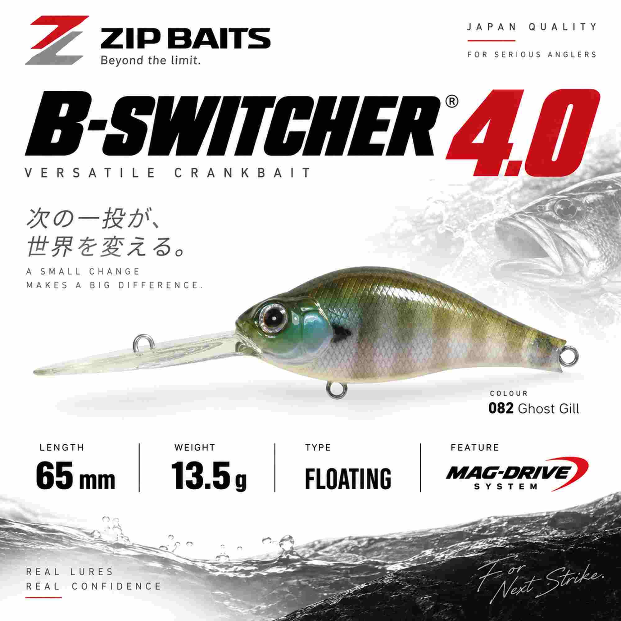 Zipbaits B Switcher 4.0 Rattler 65mm Floating Lure 082 (1156)
