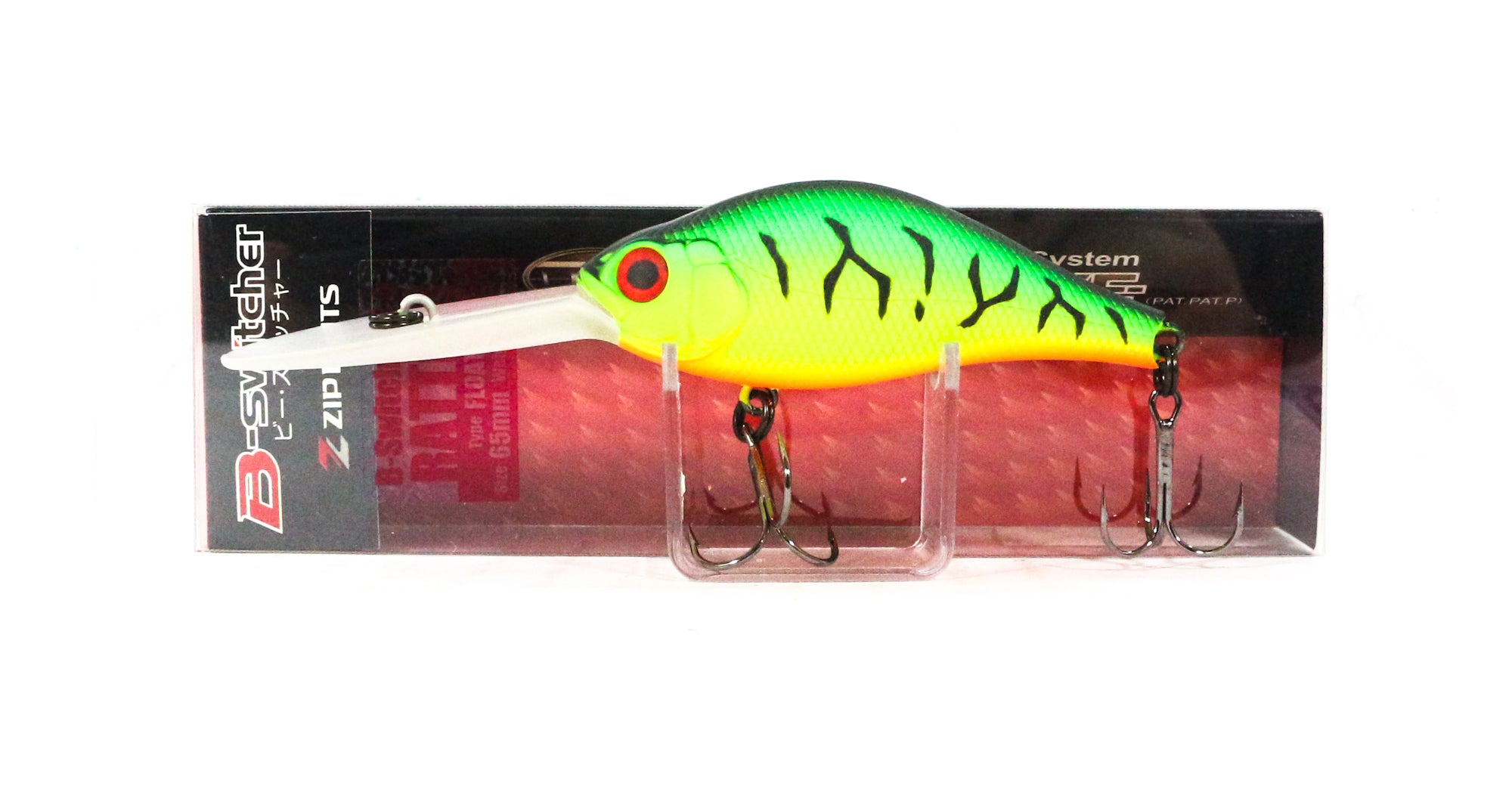 Lure Haven Singapore