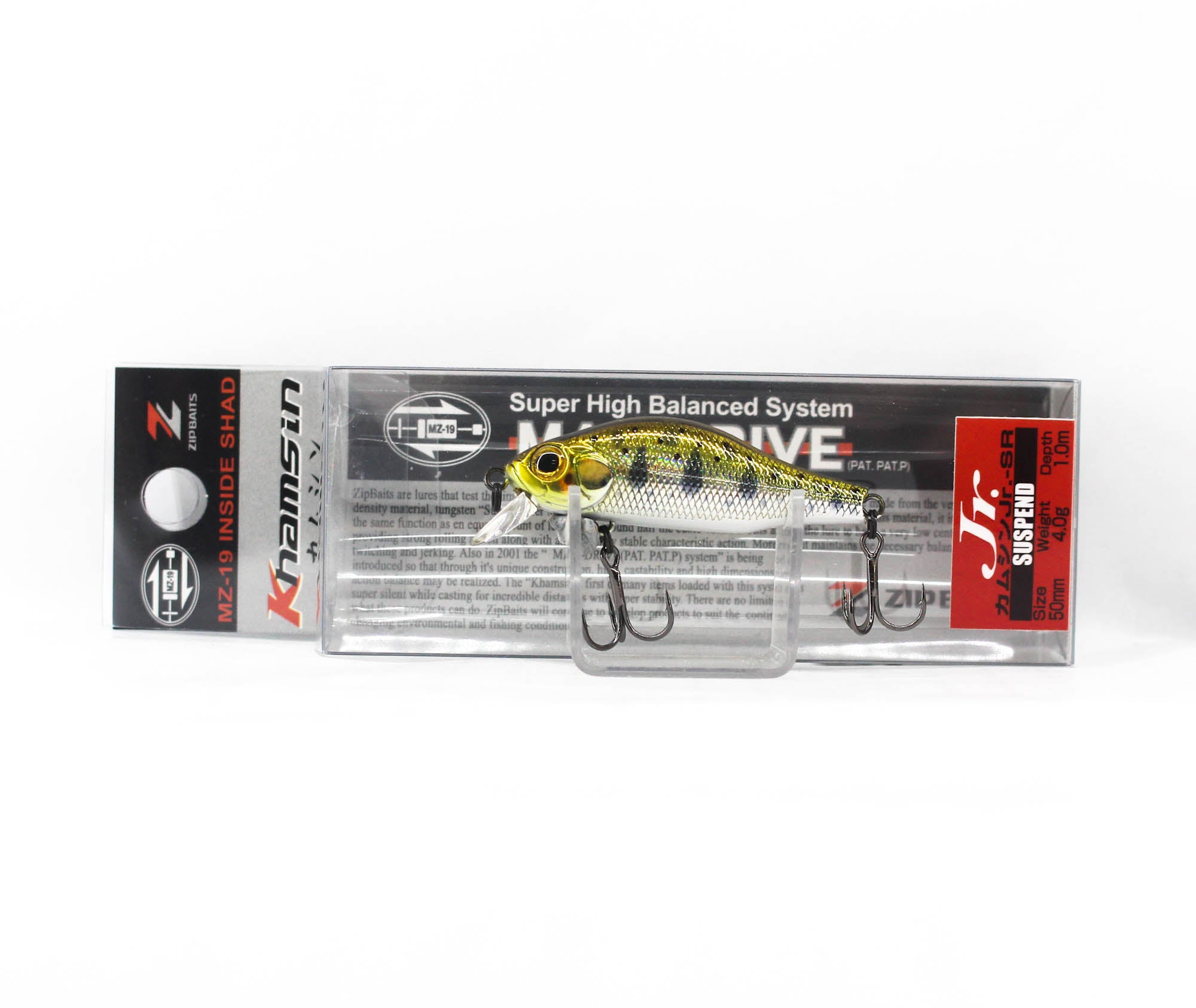 Zipbaits Khamsin JR. SR 50mm Suspend Lure 810 (4300)