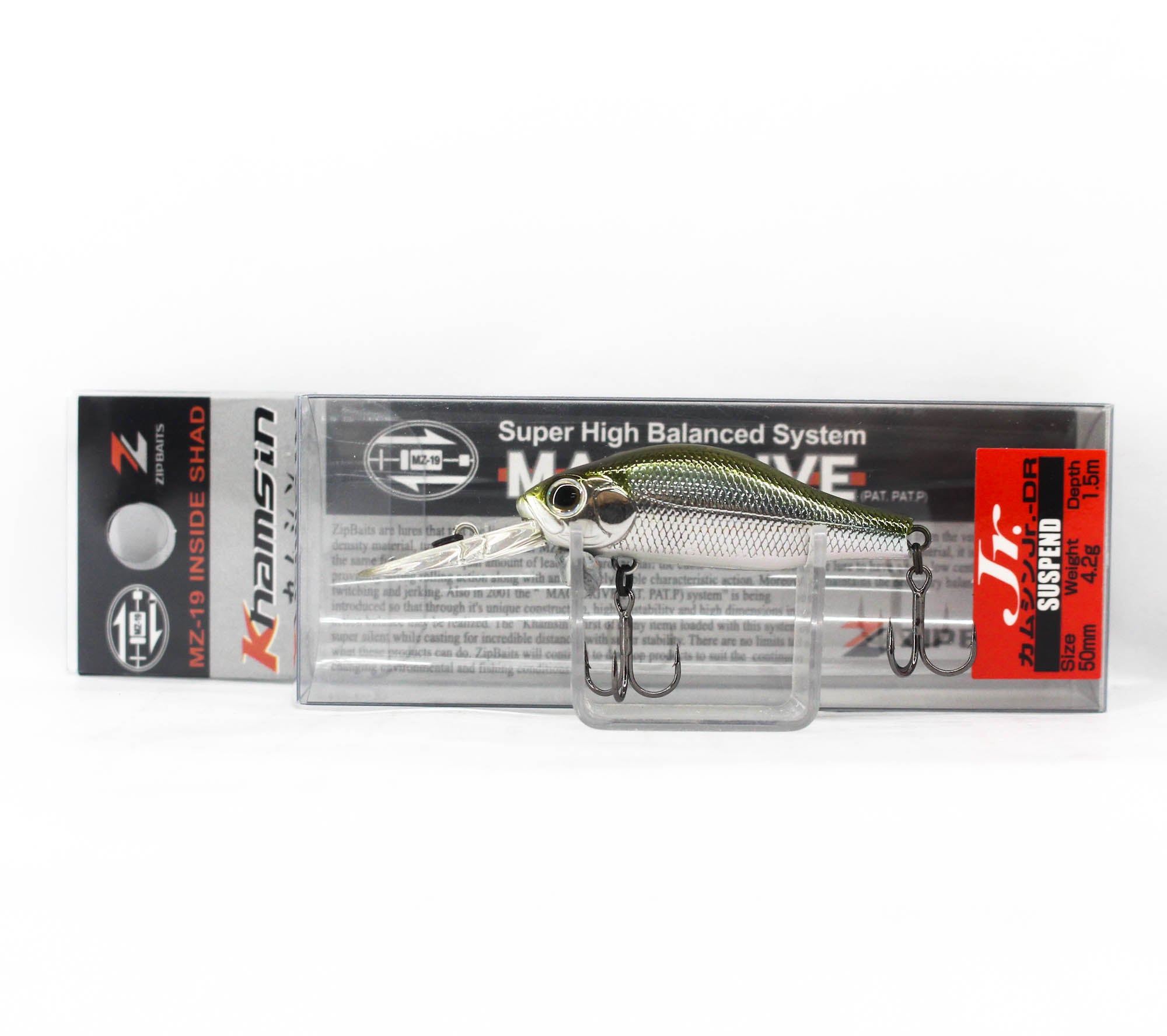 Zipbaits Khamsin JR. DR 50mm Suspend Lure 021 (6175)