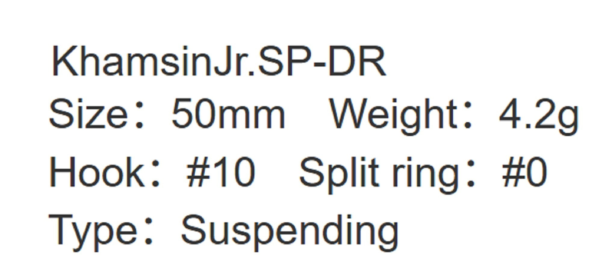 Zipbaits Khamsin JR. DR 50mm Suspend Lure 021 (6175)