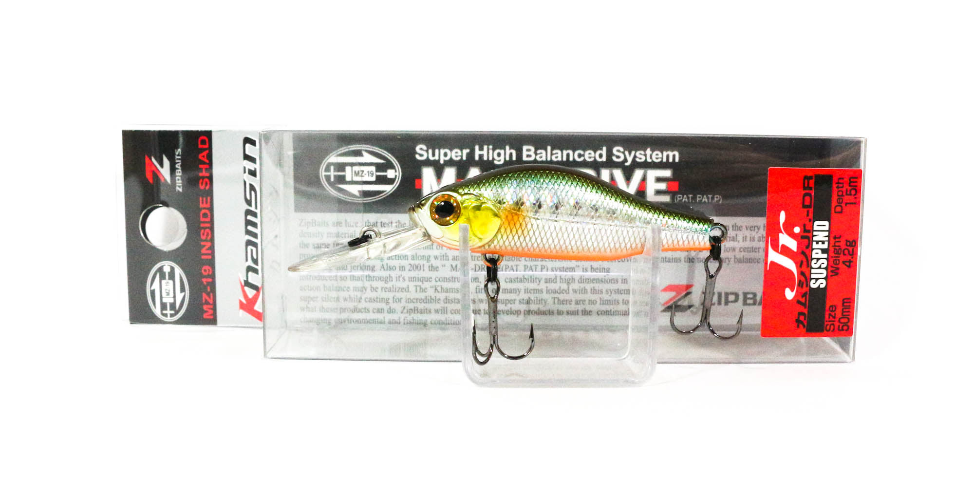 Zipbaits Khamsin JR. DR 50mm Suspend Lure 2001 (6519)