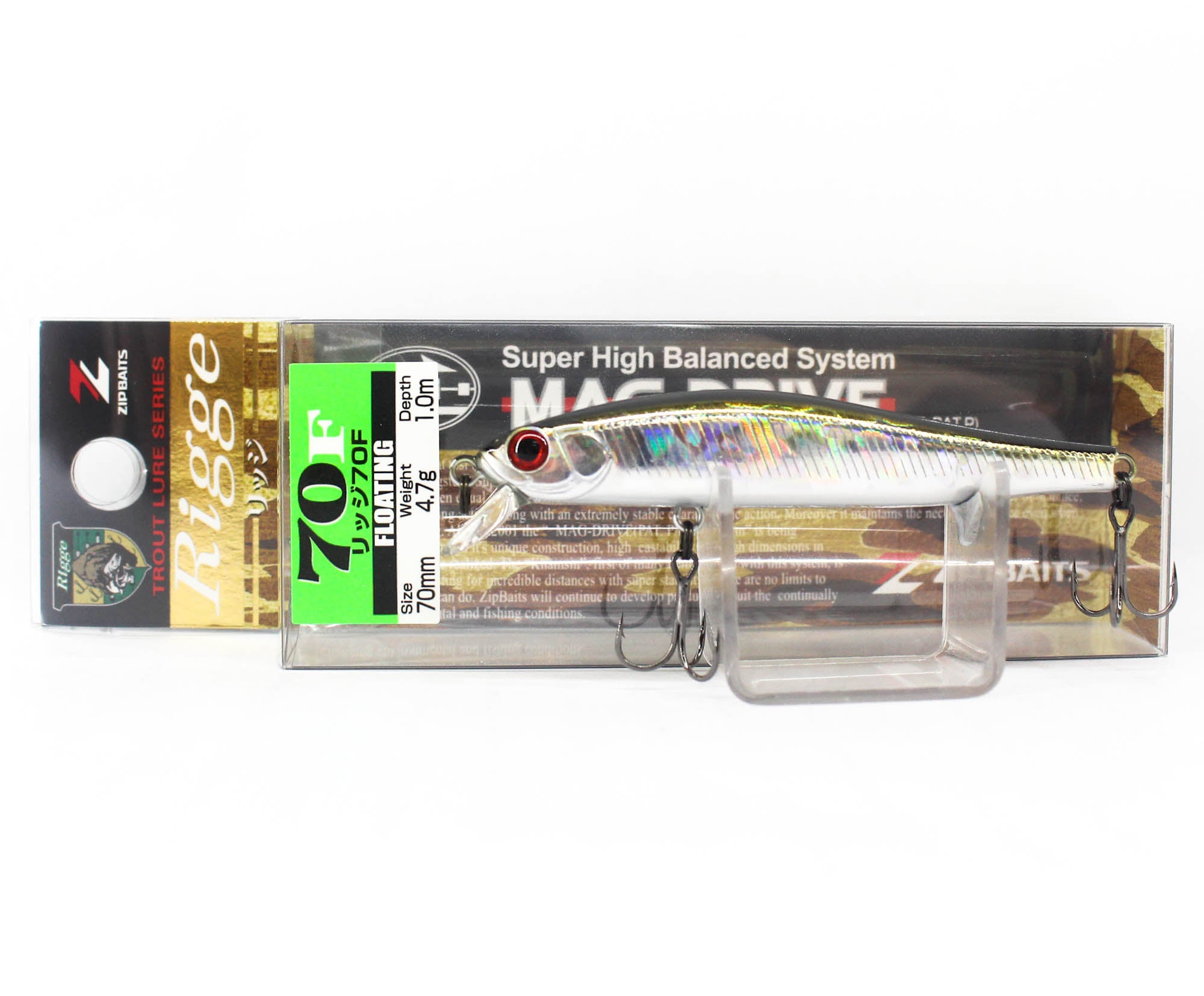 Zipbaits Rigge 70F Floating Lure 510R (0325)