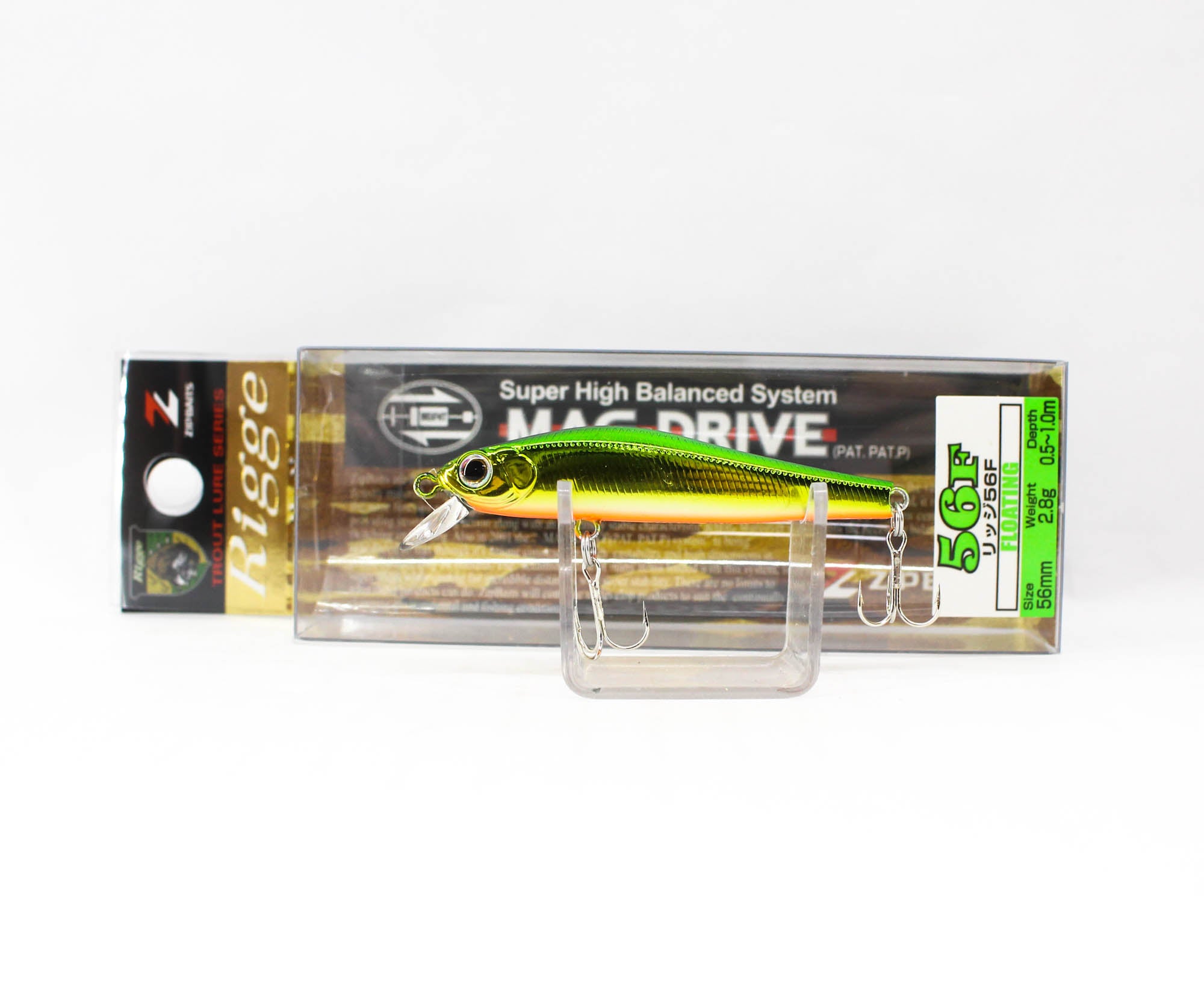Lure Haven Singapore