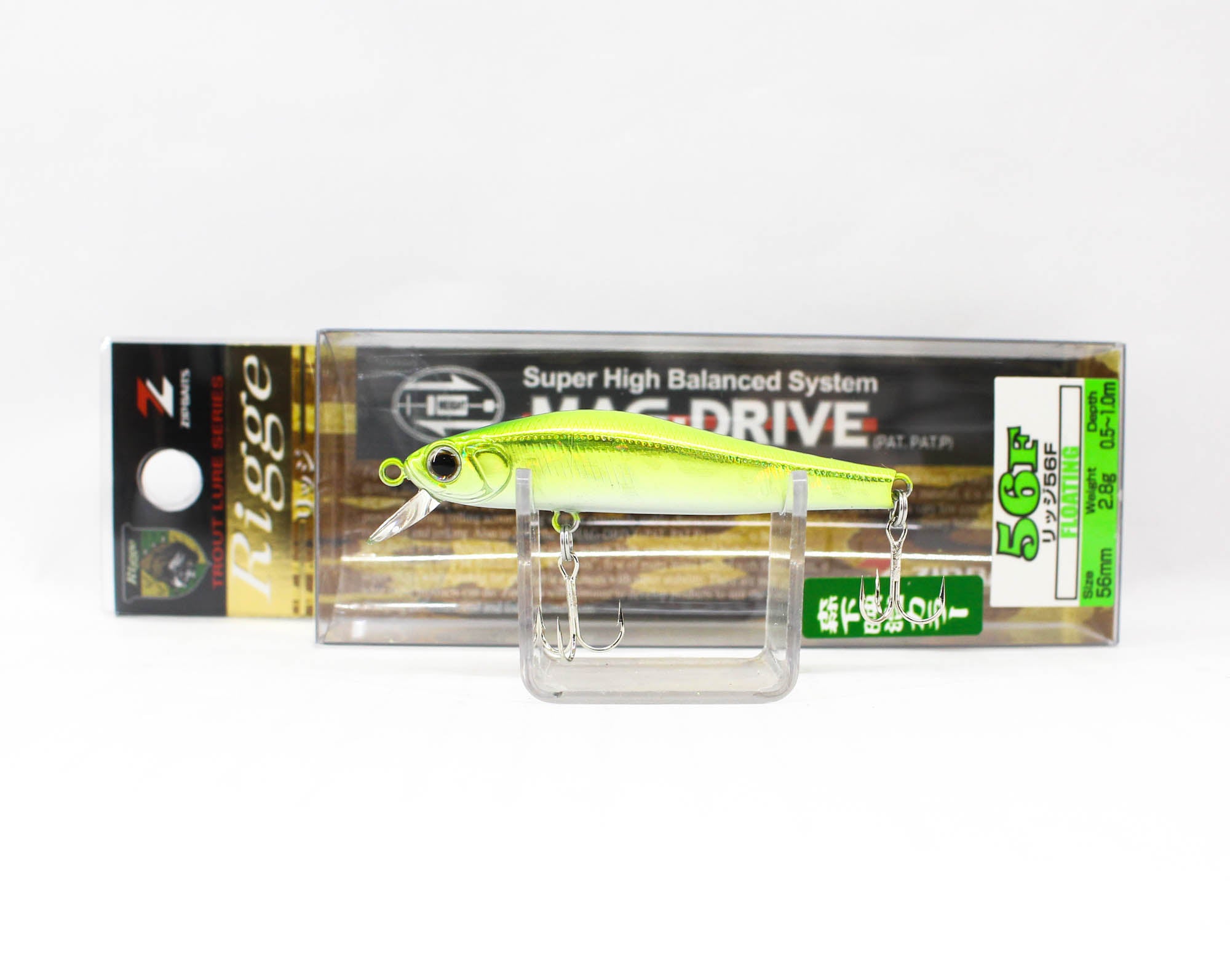Lure Haven Singapore
