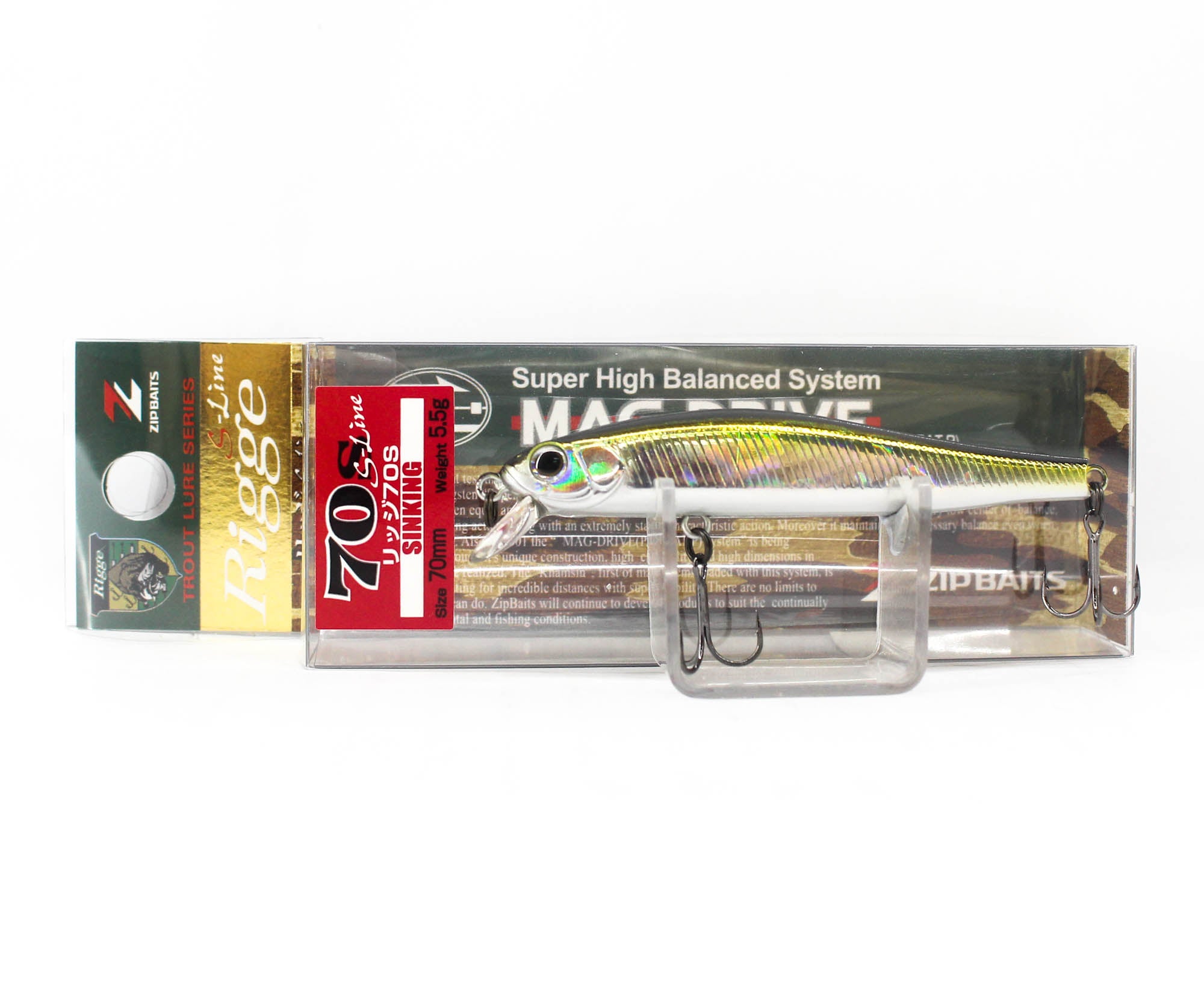 Zipbaits Rigge 70S Sinking Lure 510 (7873)