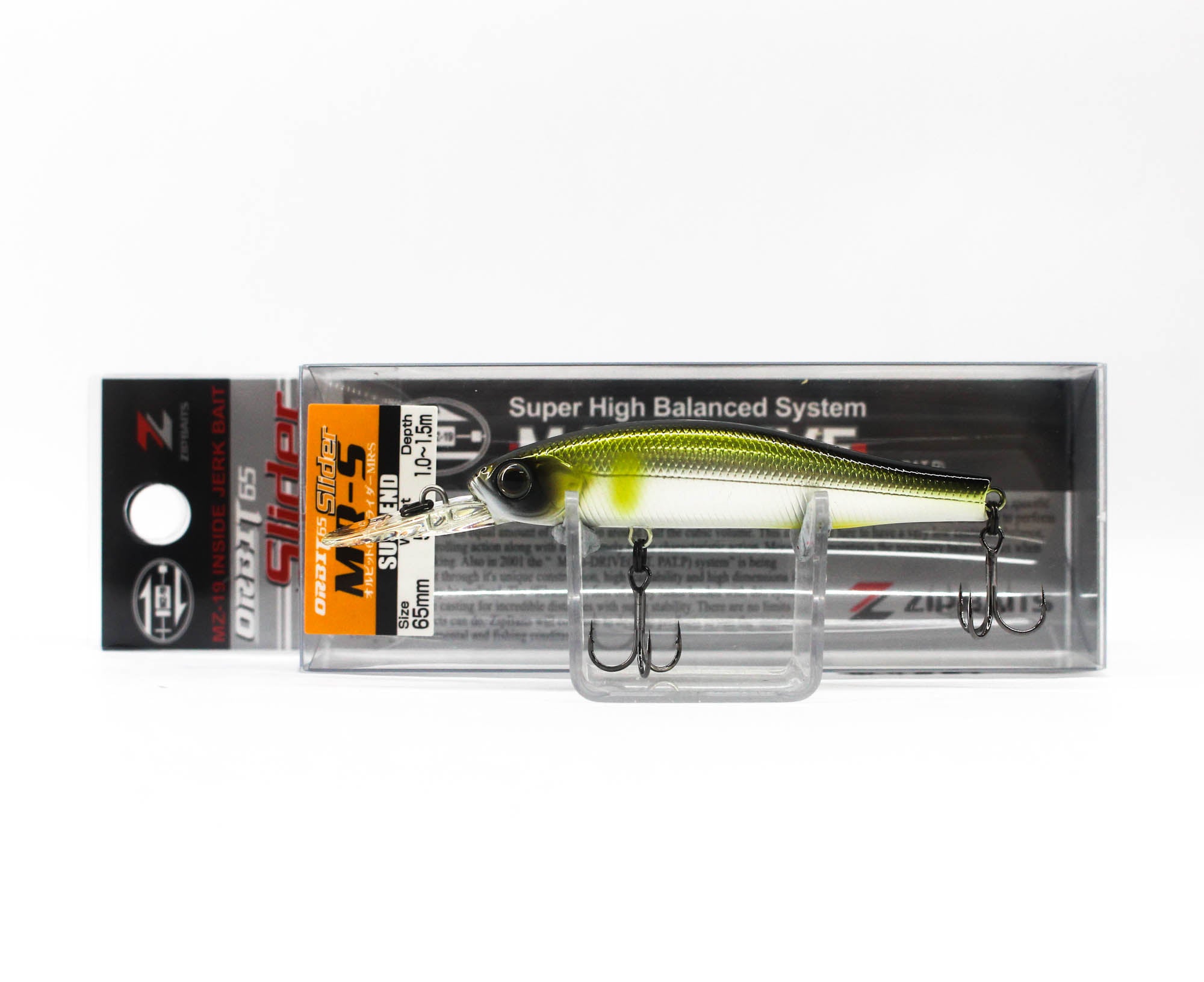 Zipbait Orbit 65MR-S Suspend Lure 767 (0514)