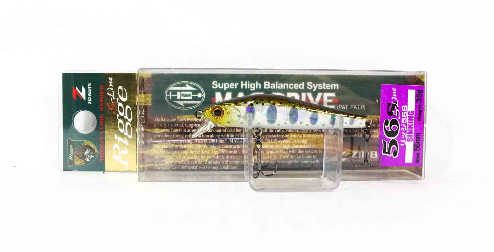 Lure Haven Singapore