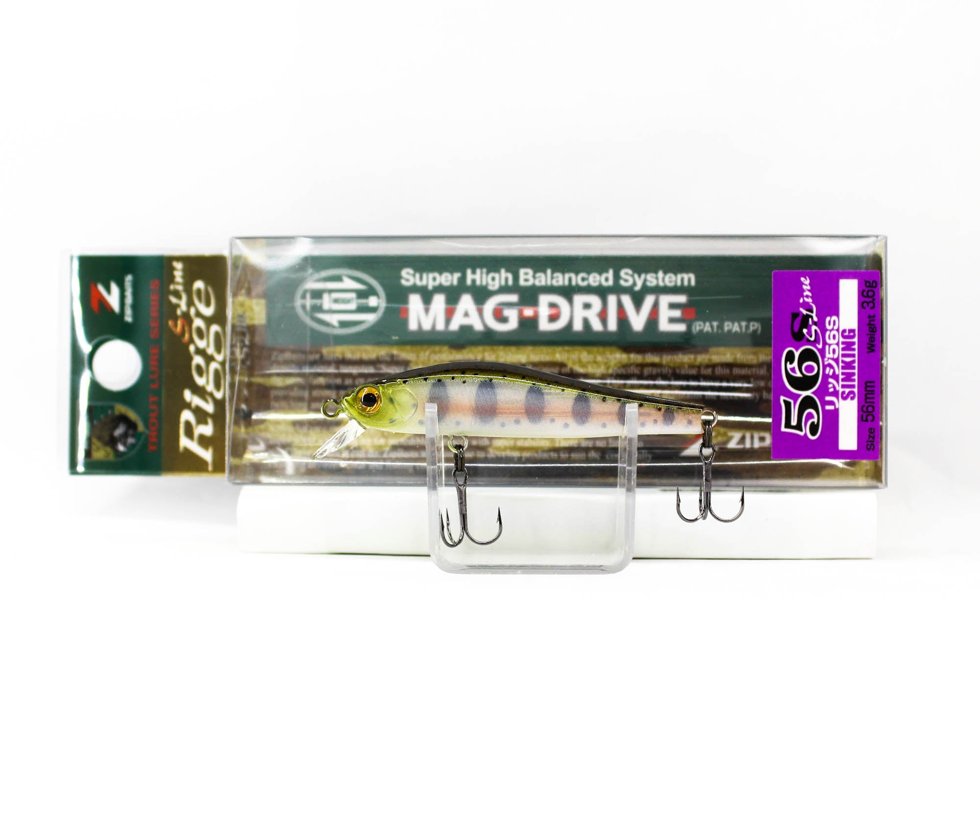 Lure Haven Singapore