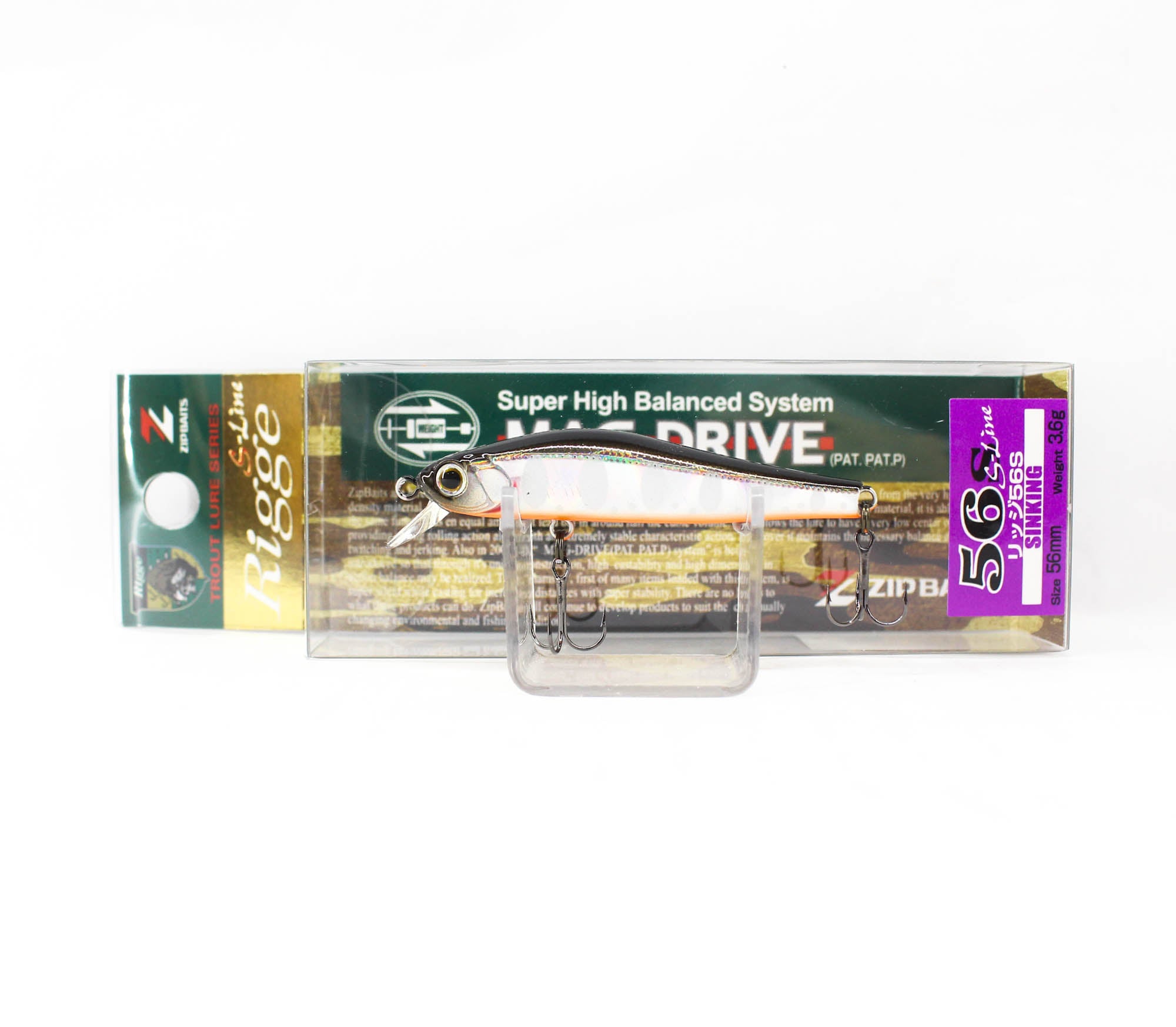 Lure Haven Singapore