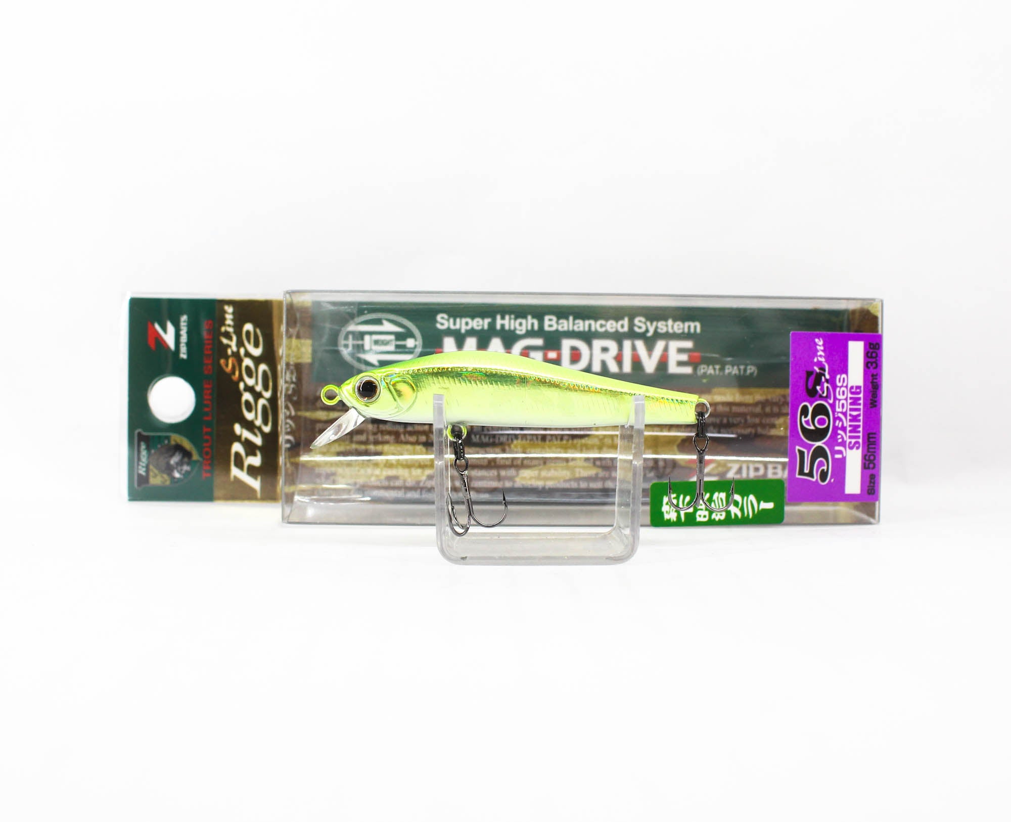 Lure Haven Singapore