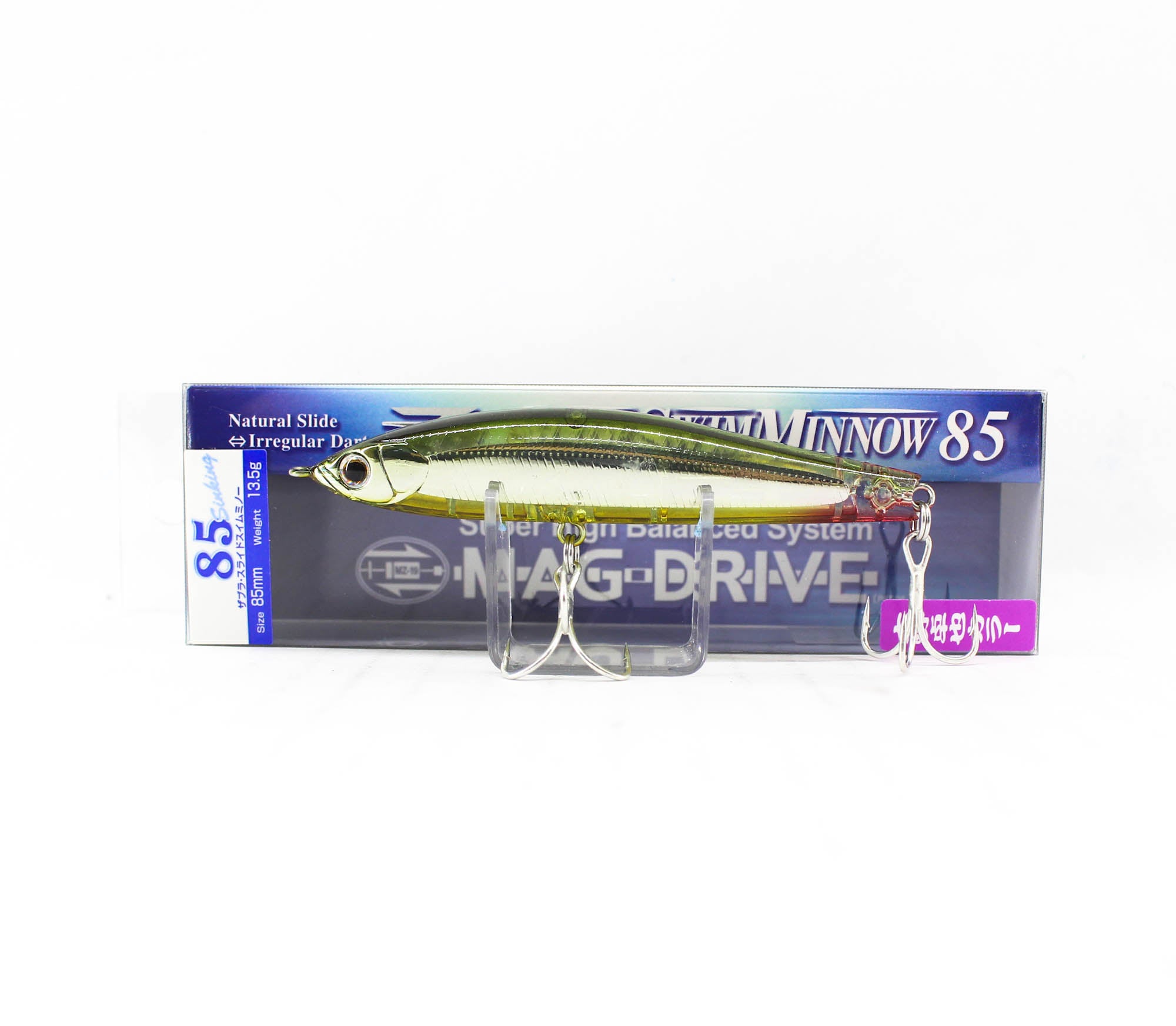 Lure Haven Singapore