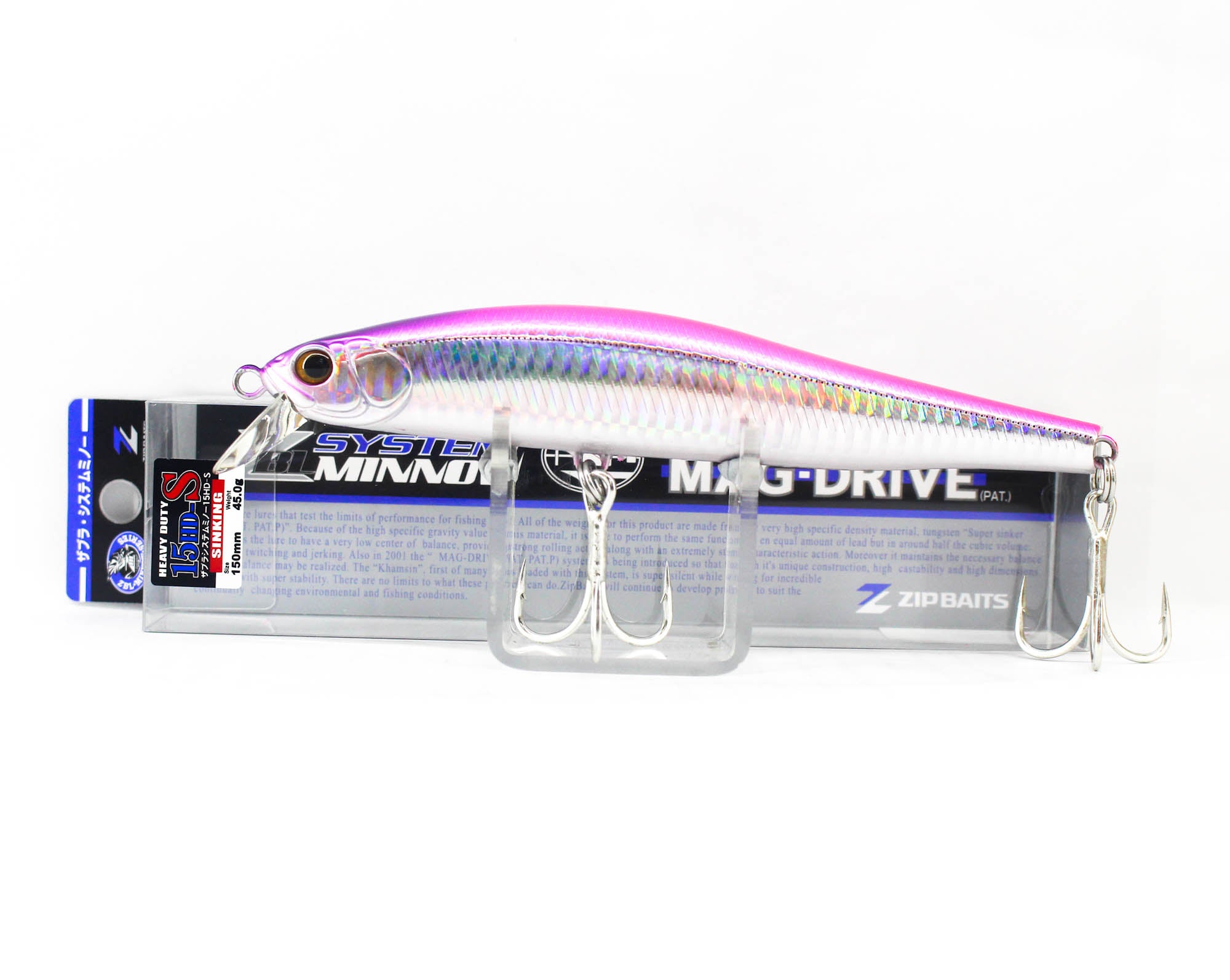 Zipbaits ZBL System Minnow 15 HDS Sinking Lure 722 (7031)