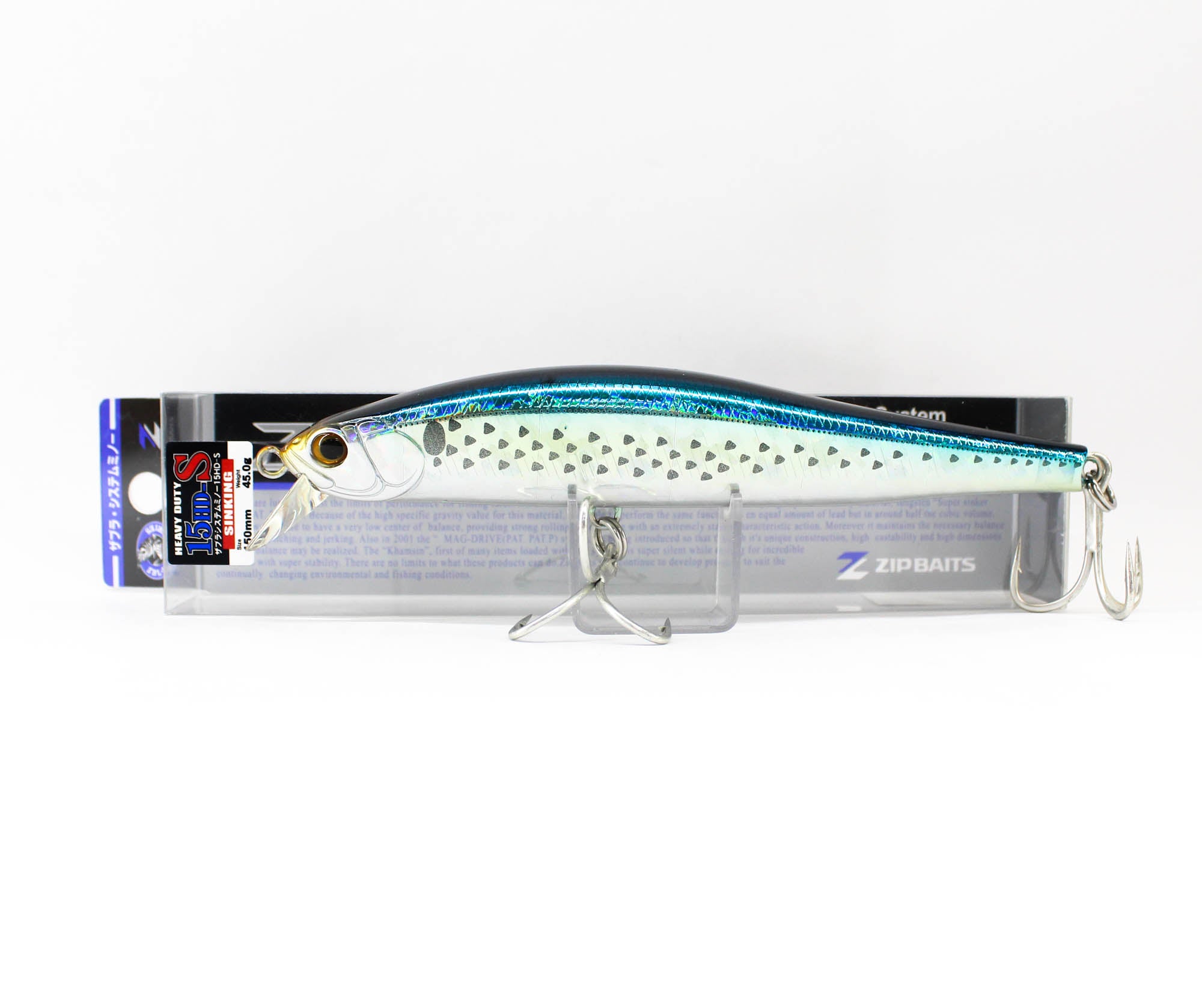 Lure Haven Singapore
