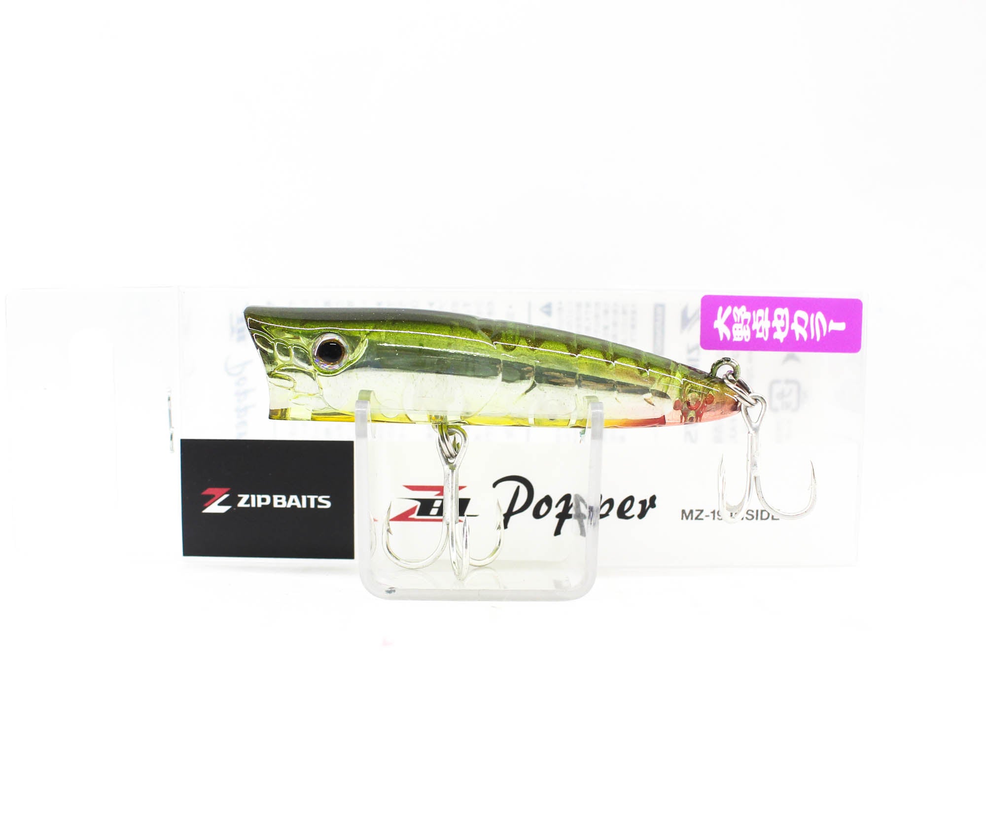 Lure Haven Singapore