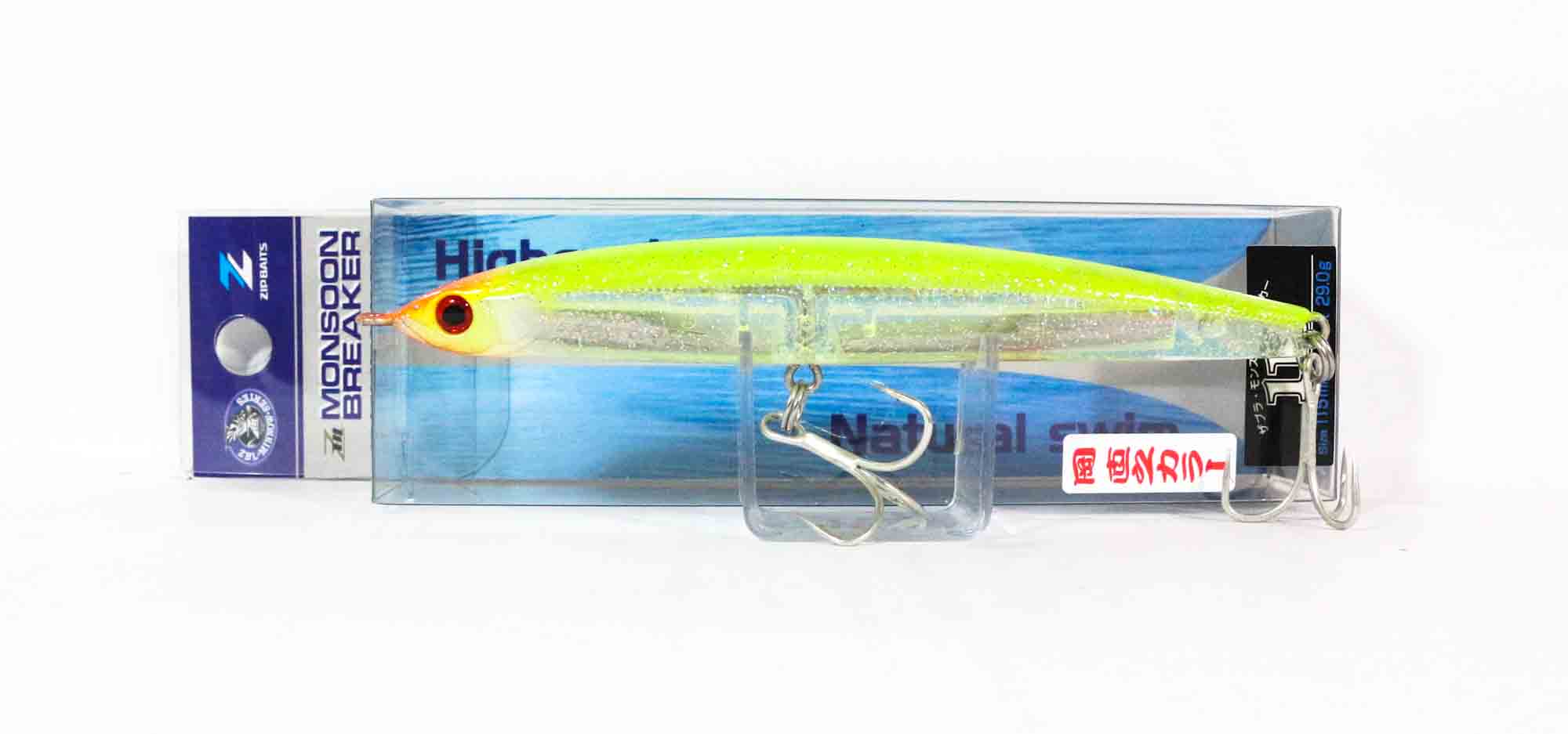 Lure Haven Singapore