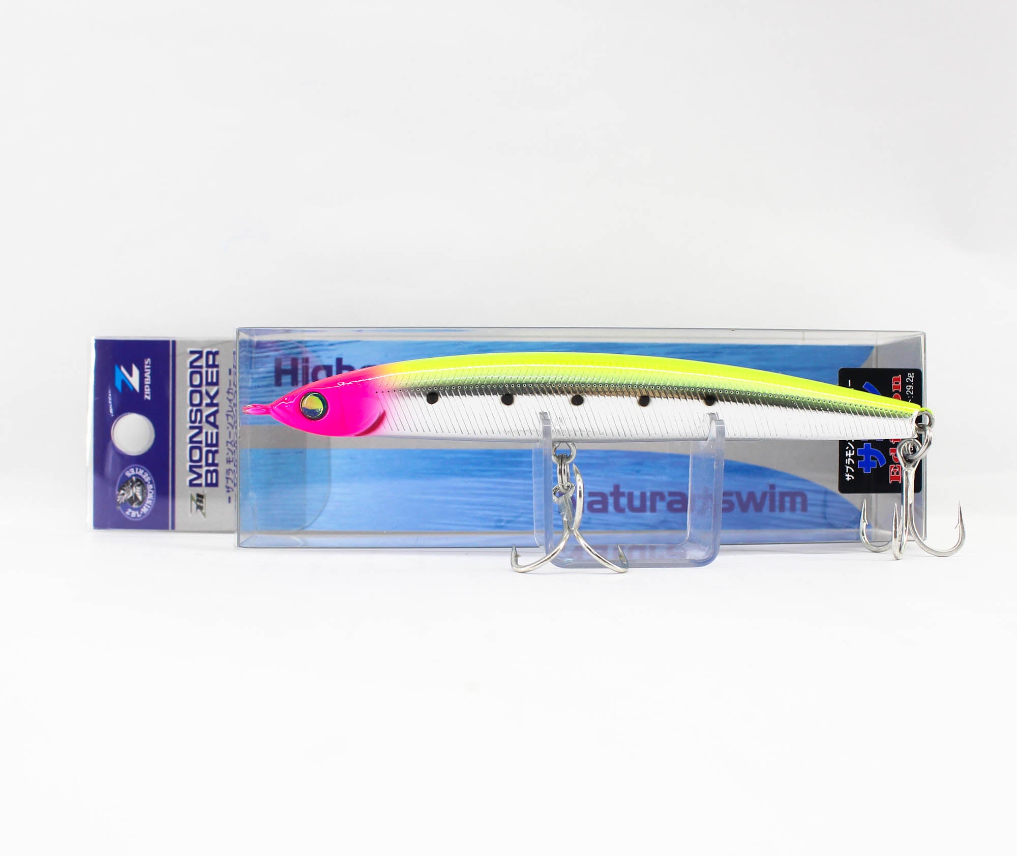 Lure Haven Singapore