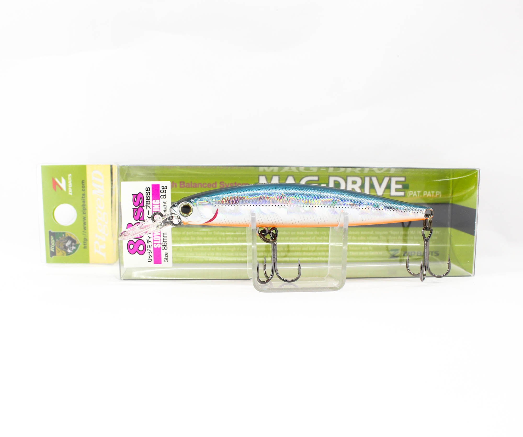 Lure Haven Singapore