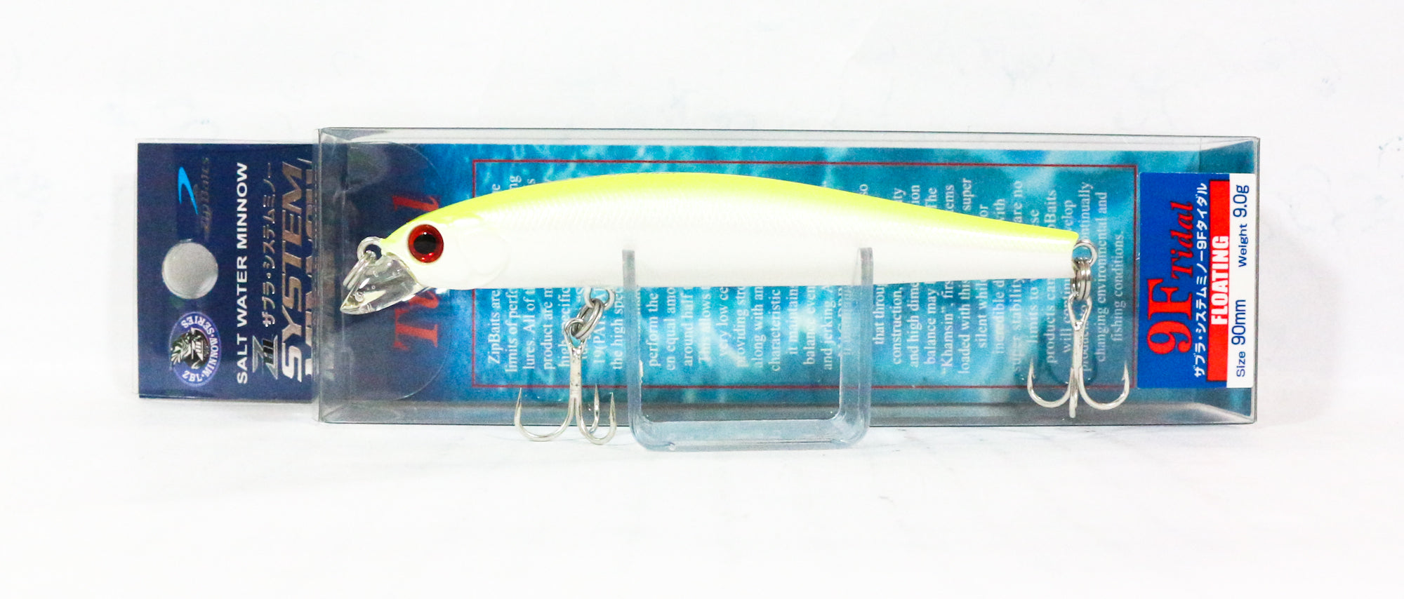 Lure Haven Singapore