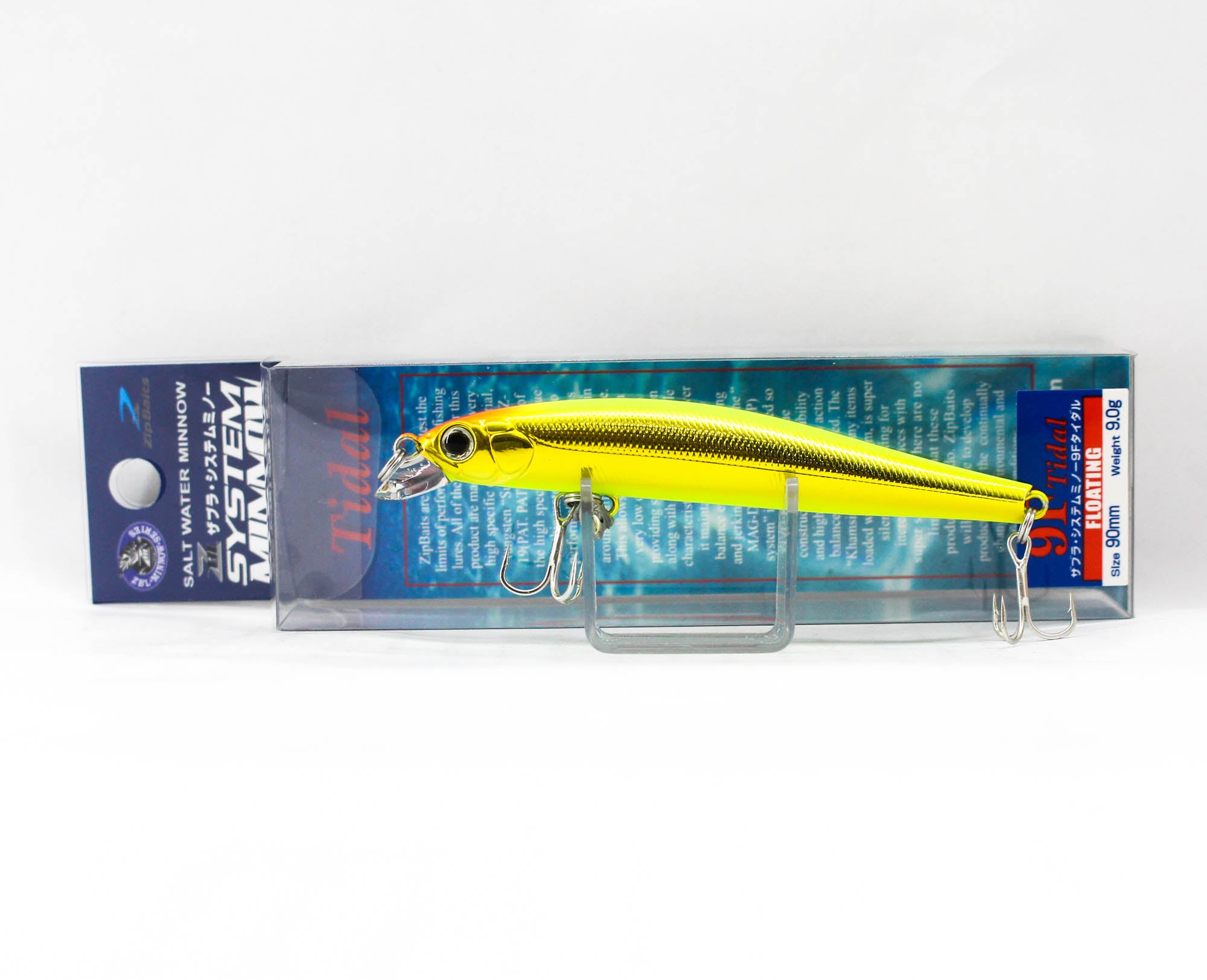 Zipbaits ZBL System Minnow 9F Tidal Floating Lure 713 (1074)