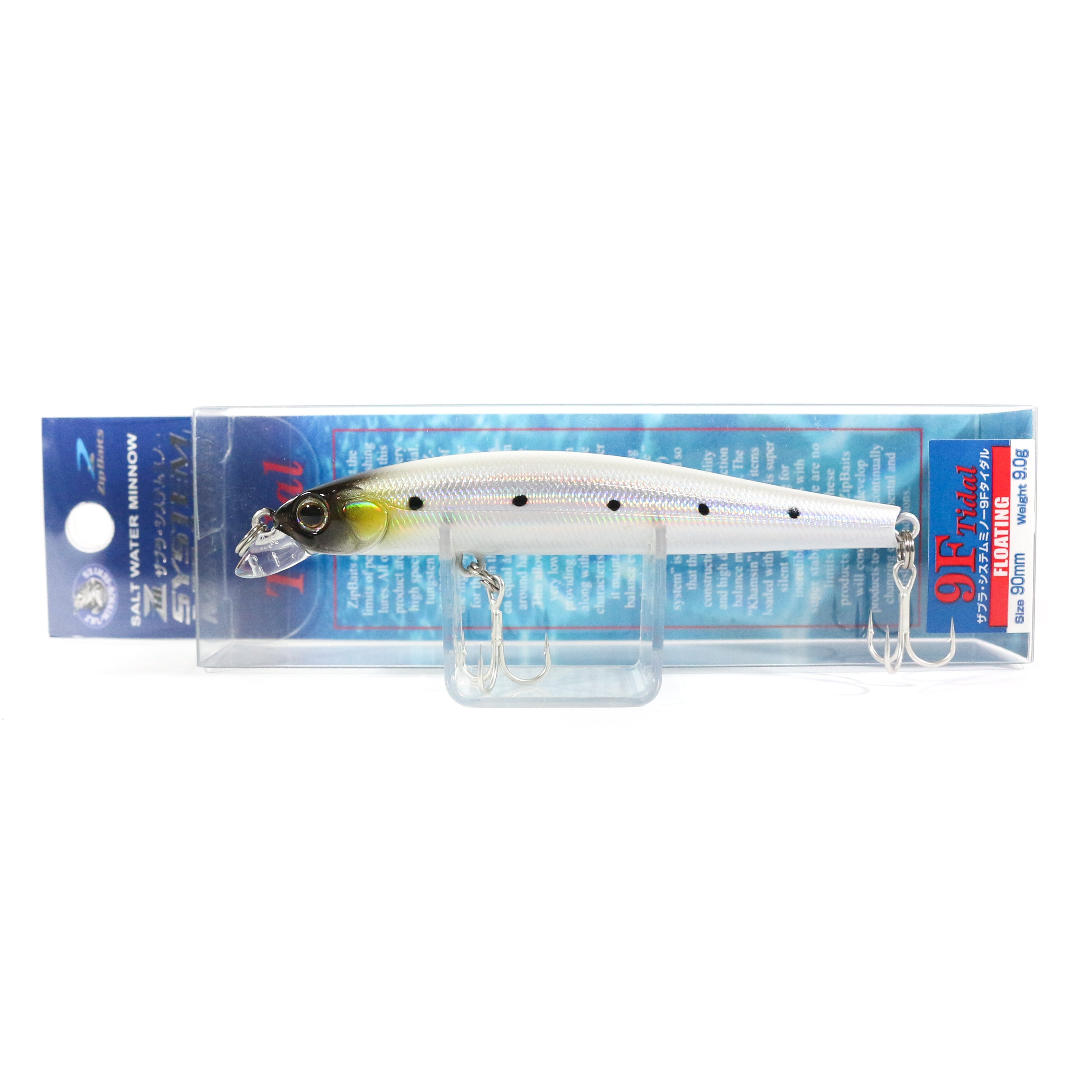 Lure Haven Singapore