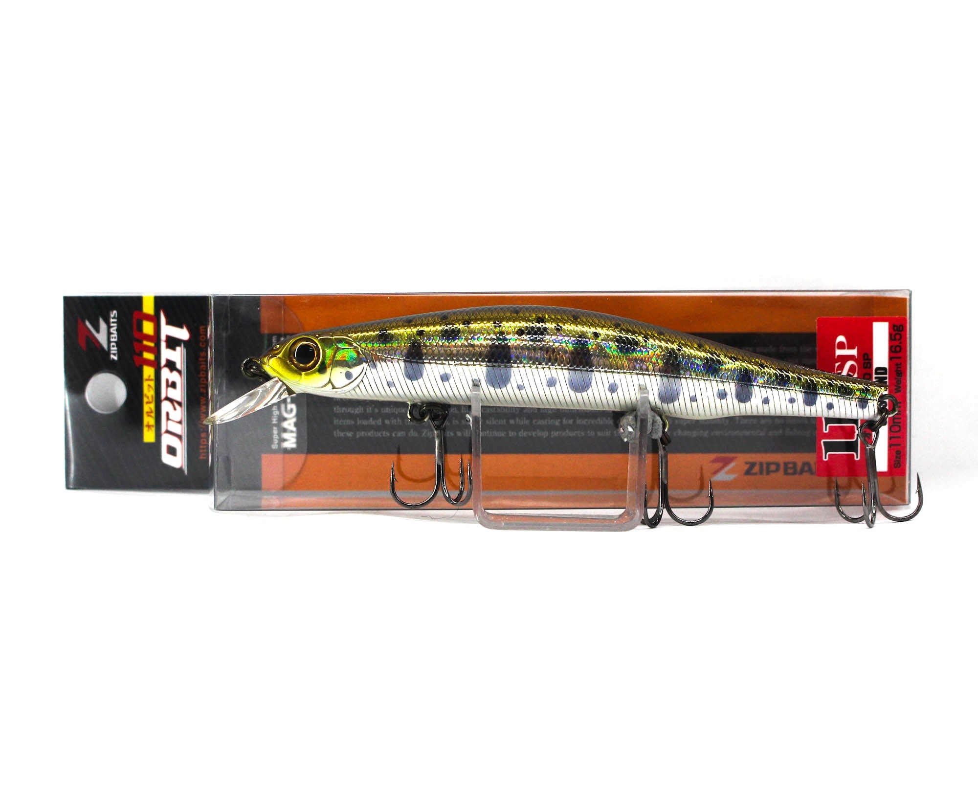 Zipbaits Orbit 110 SP Suspend Lure 810 (2107)