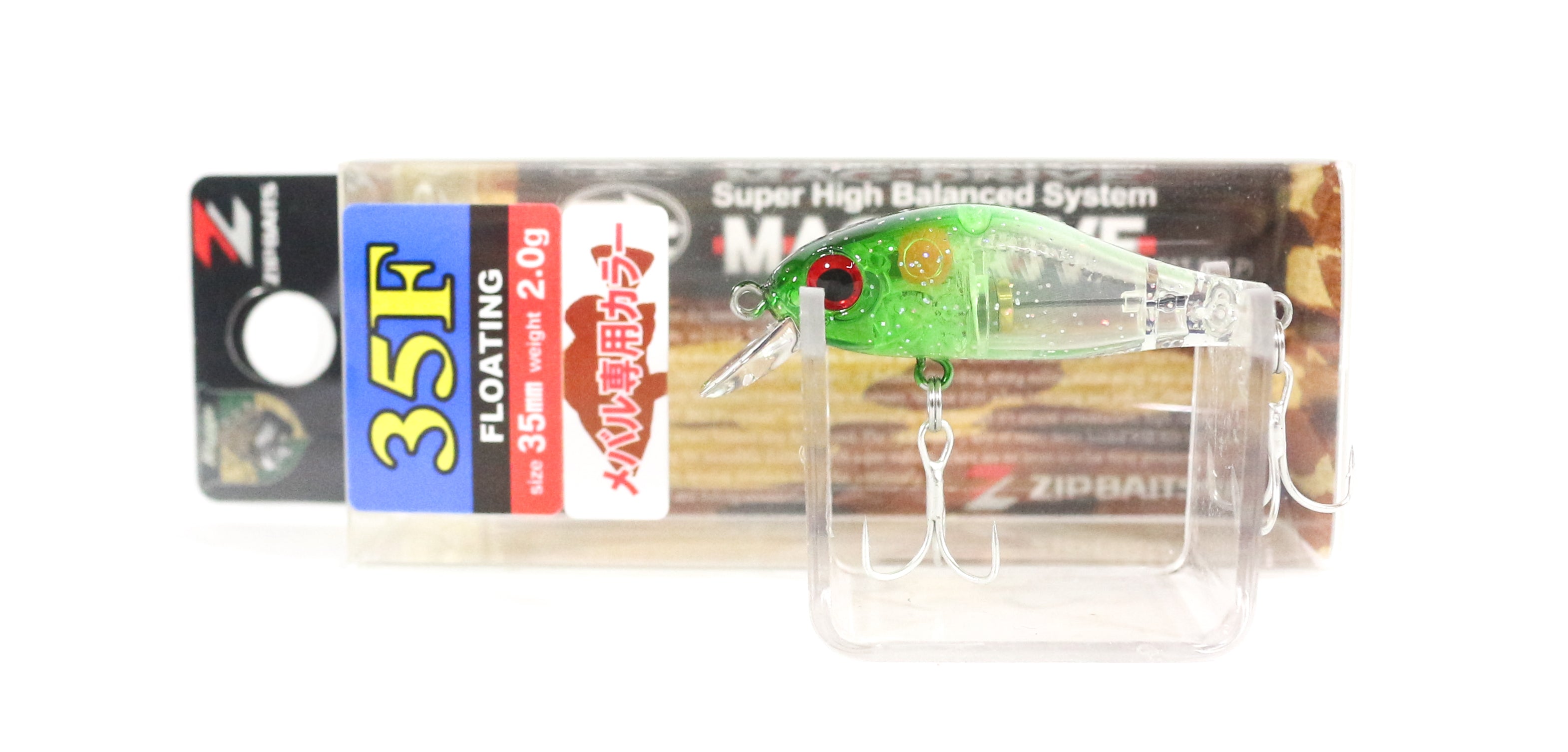 Lure Haven Singapore