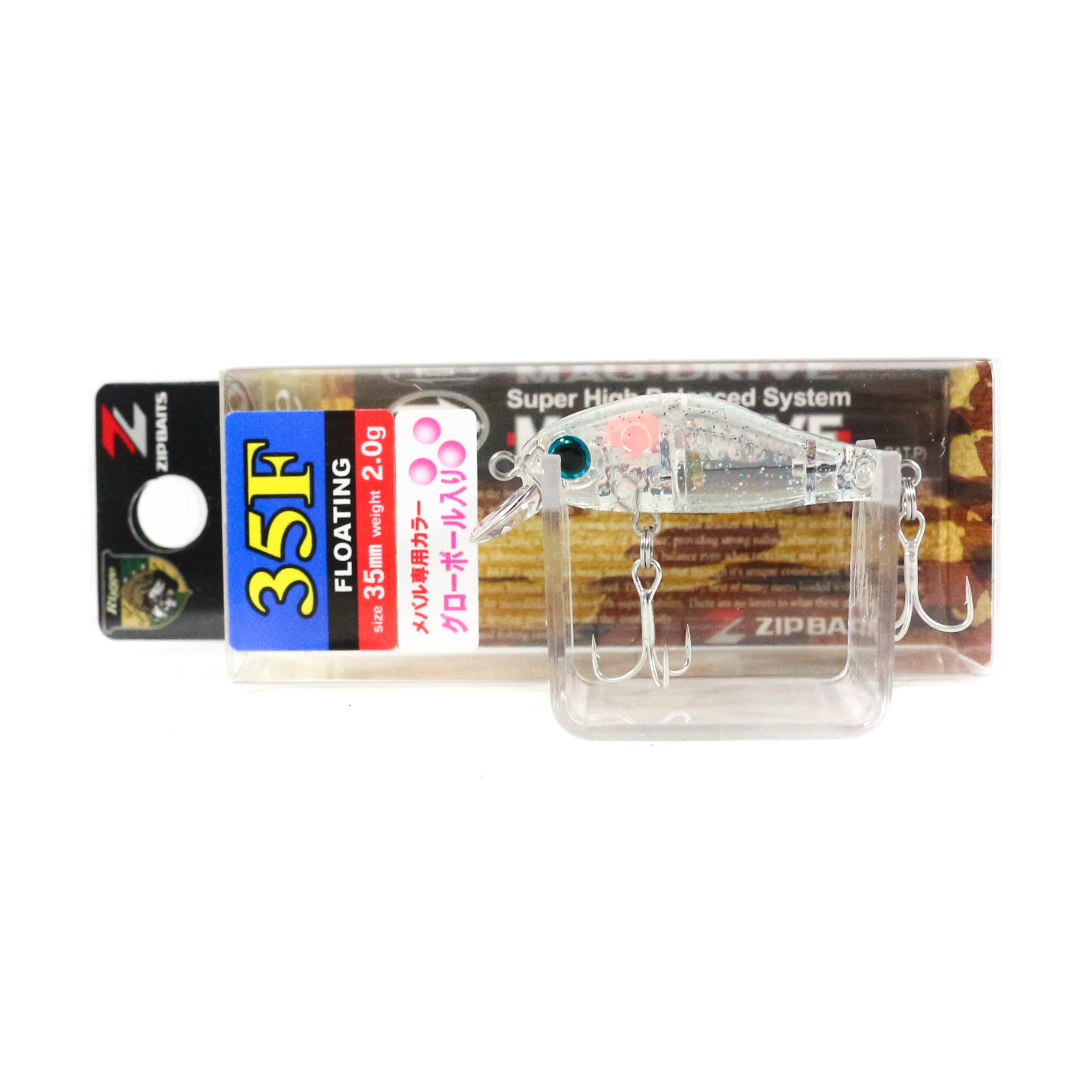 Zipbaits Rigge 35F Schwimmend Köder 441 (9318 Zipbaits Rigge 35F Schwimmend Köder 441 (9318