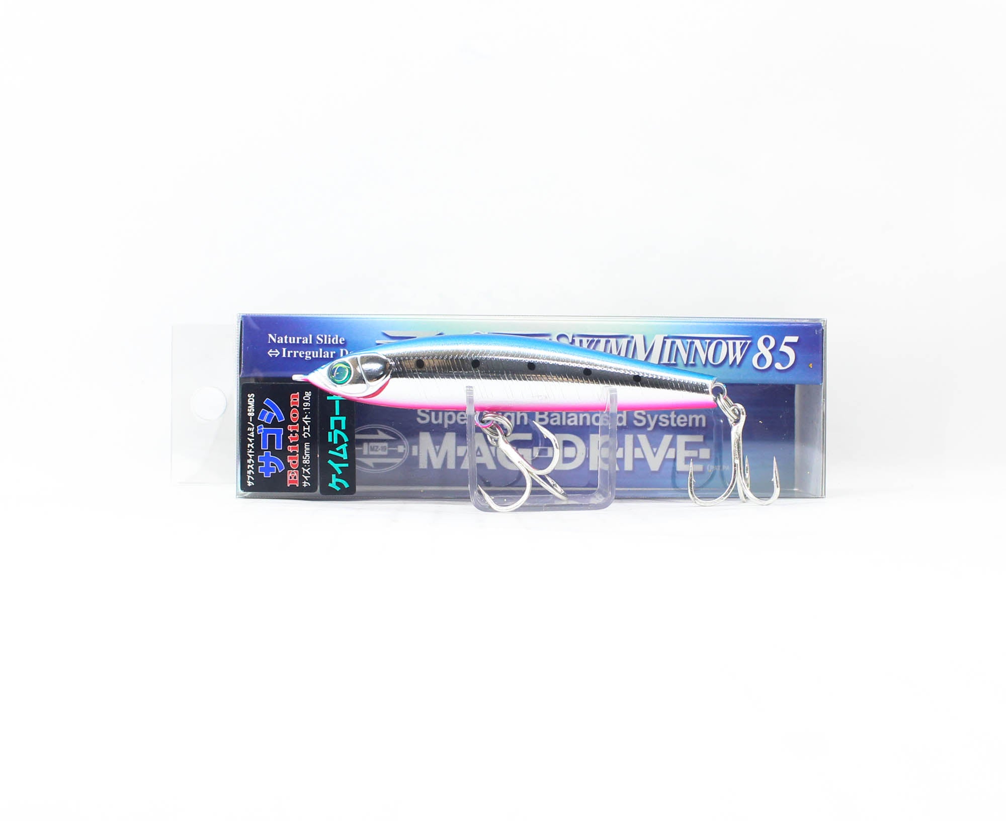 Lure Haven Singapore