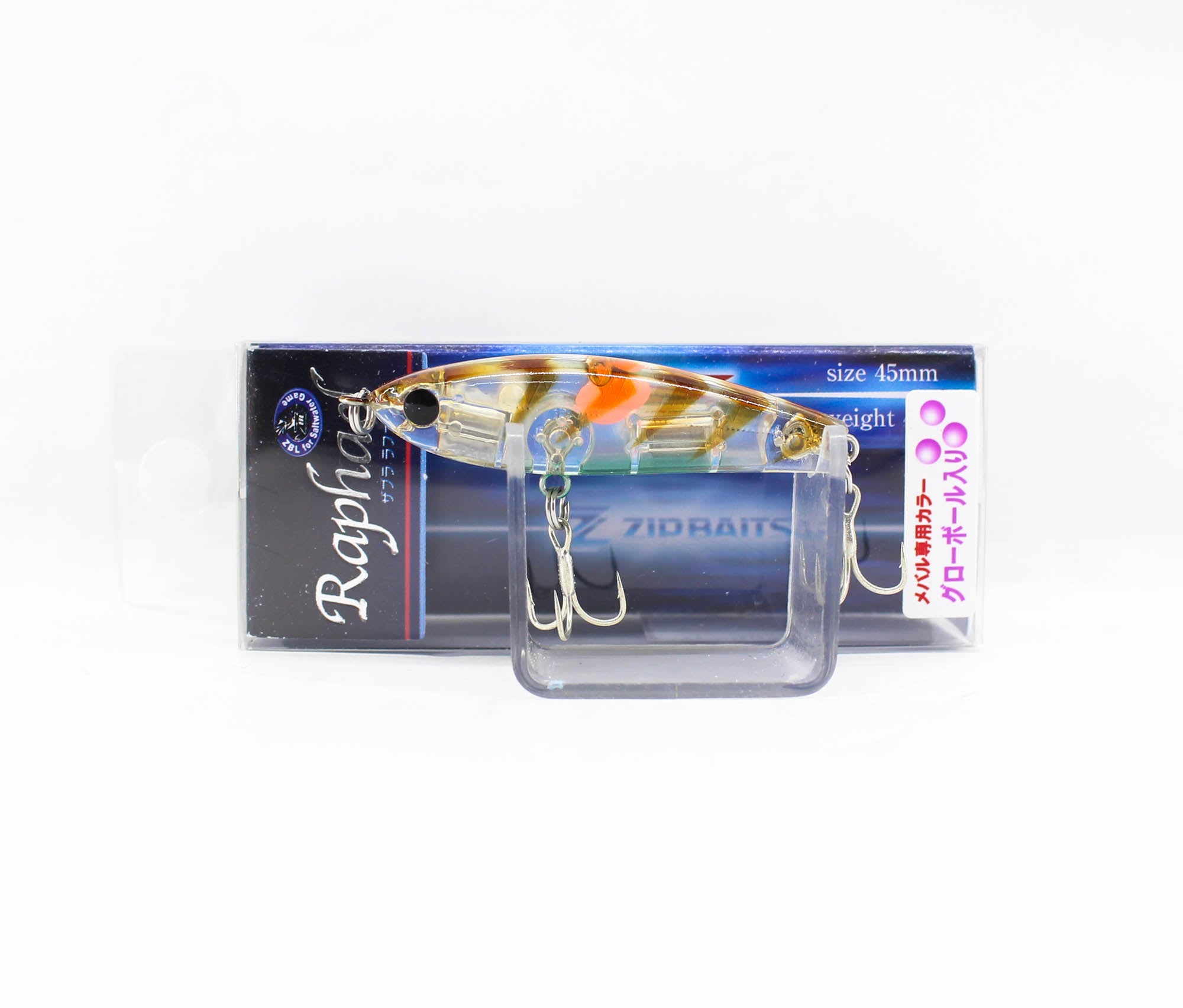 Lure Haven Singapore