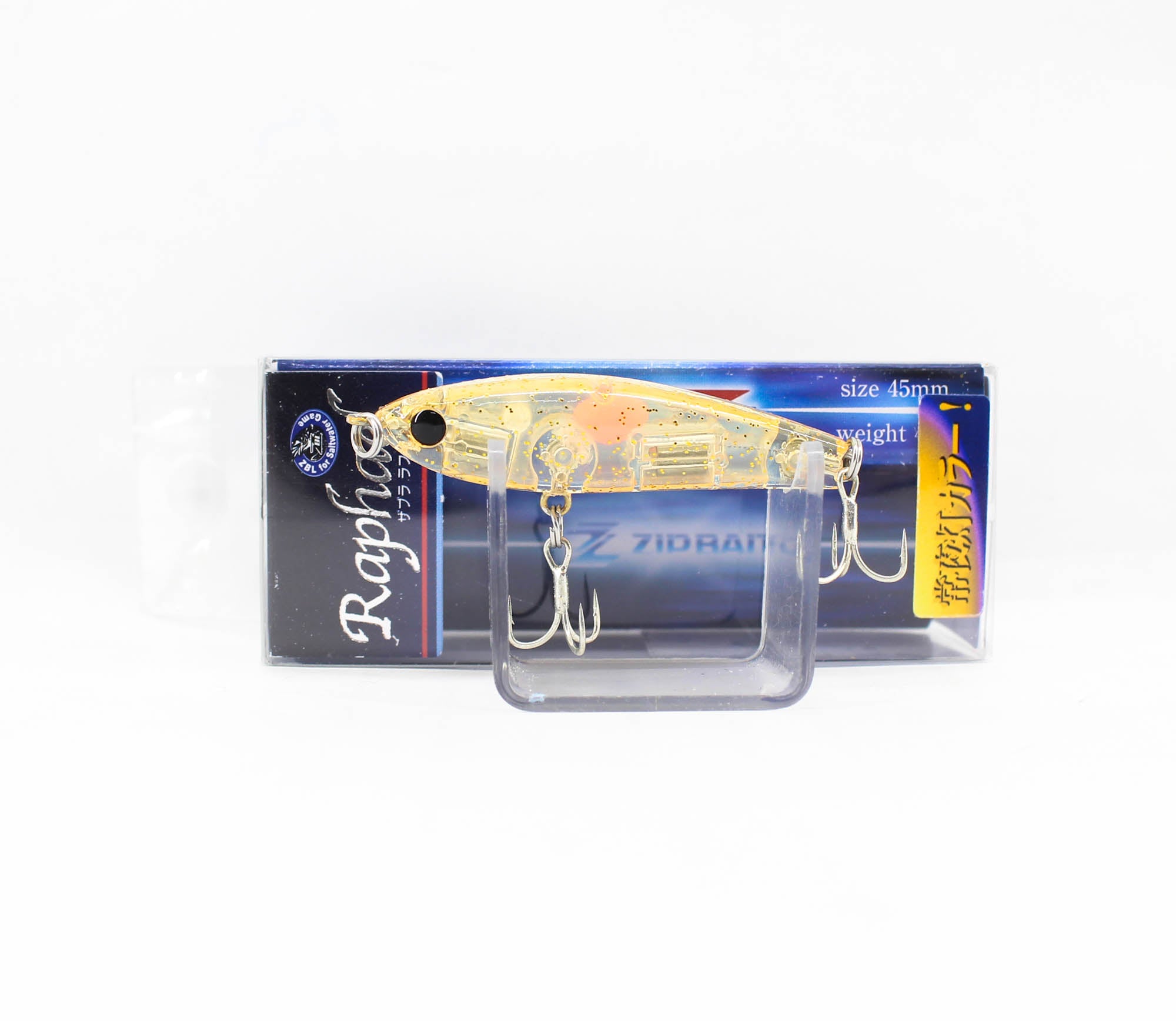 Lure Haven Singapore