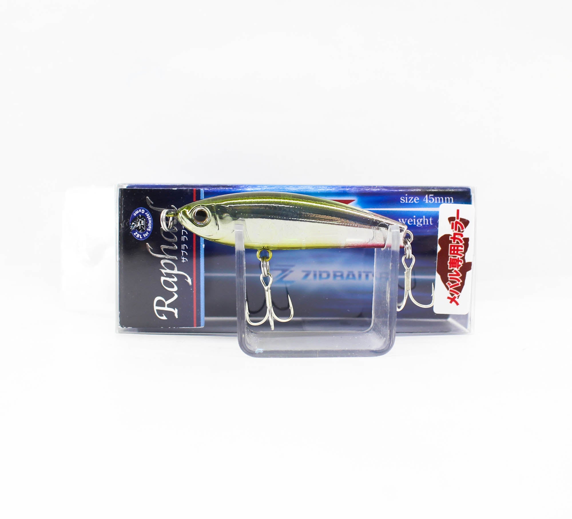 Zipbaits ZBL Raphael 45 mm 4.5 grams Sinking Lure 269 (4401)