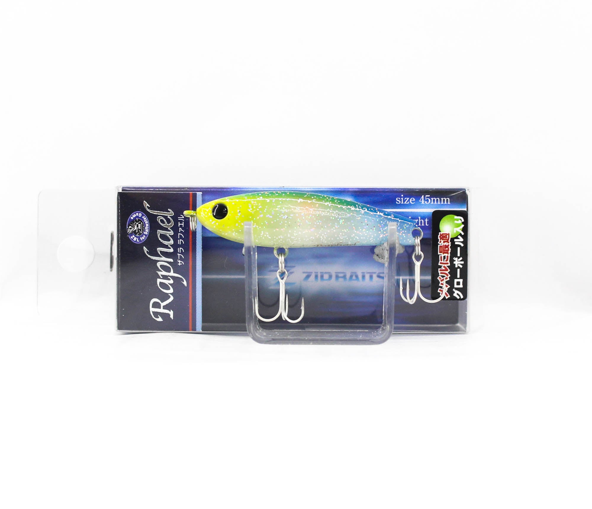 Zipbaits ZBL Raphael 45 mm 4.5 grams Sinking Lure L-152 (4418)