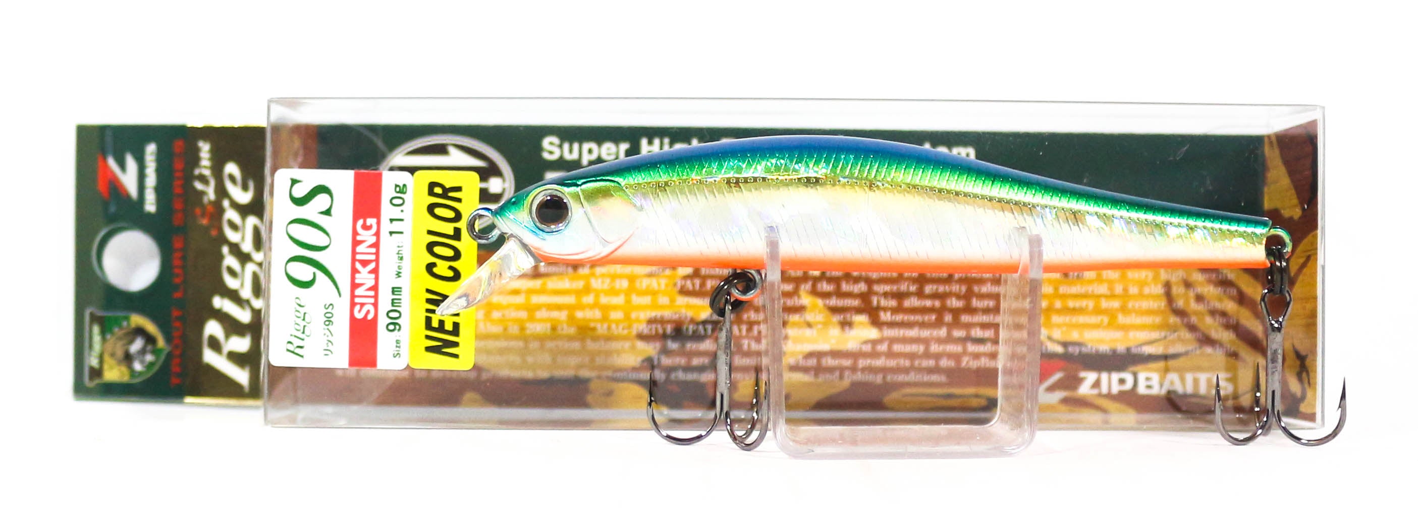Lure Haven Singapore