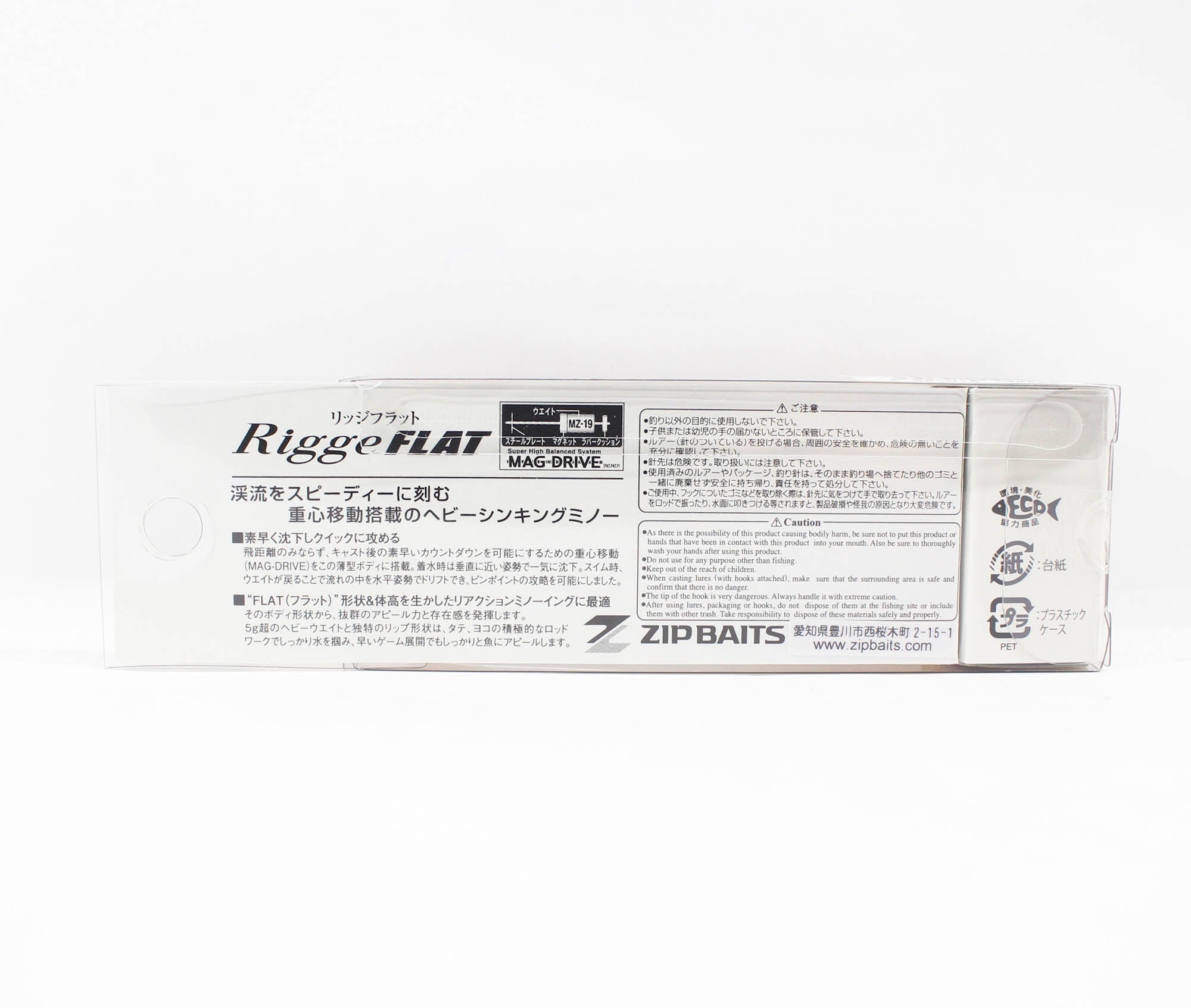Zipbaits Rigge Flat Heavy 50S Sinking Lure 916 (4393)