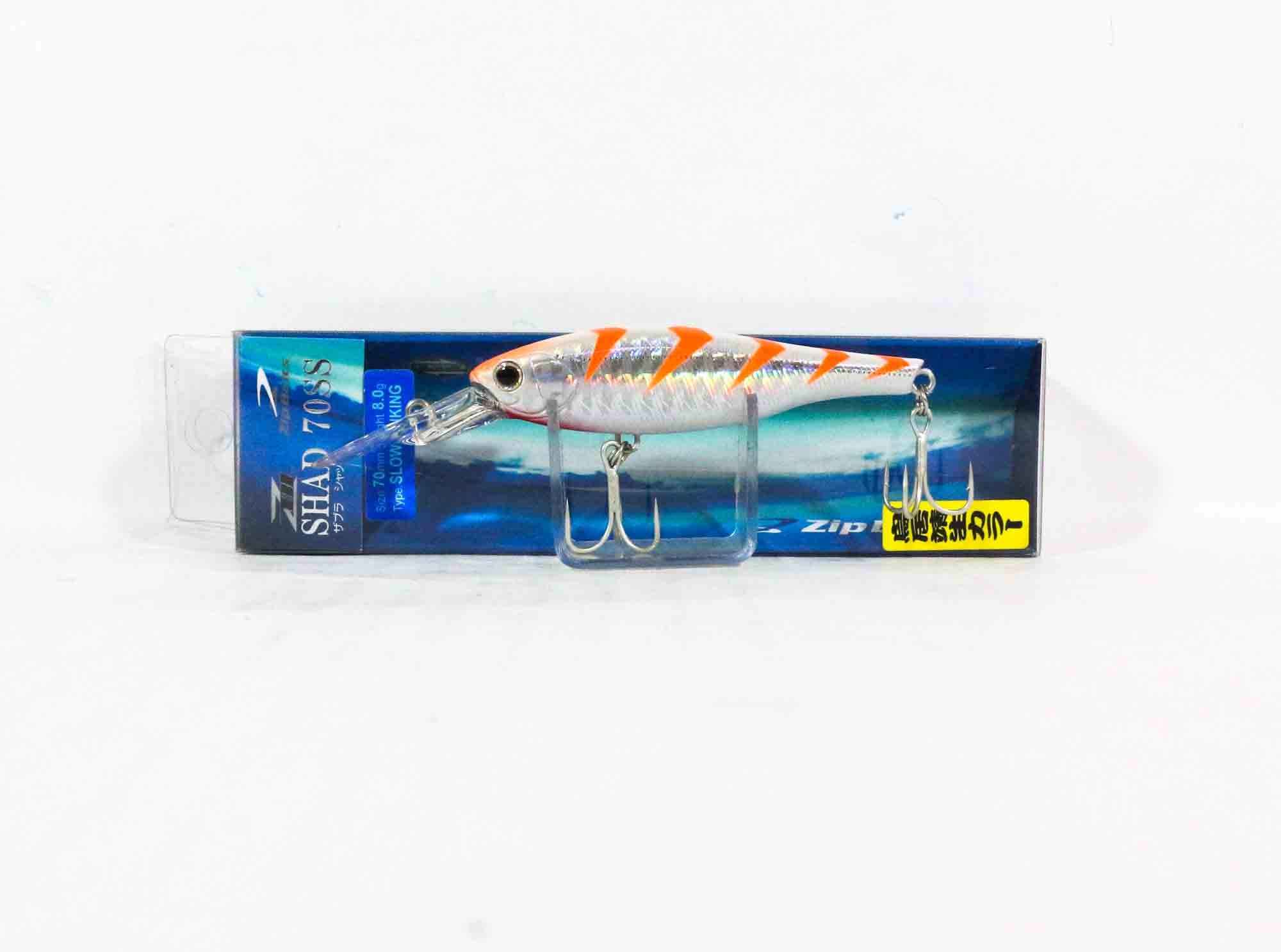 Zipbaits ZBL Shad 70 SS Slow Sinking Lure 725 (1123)