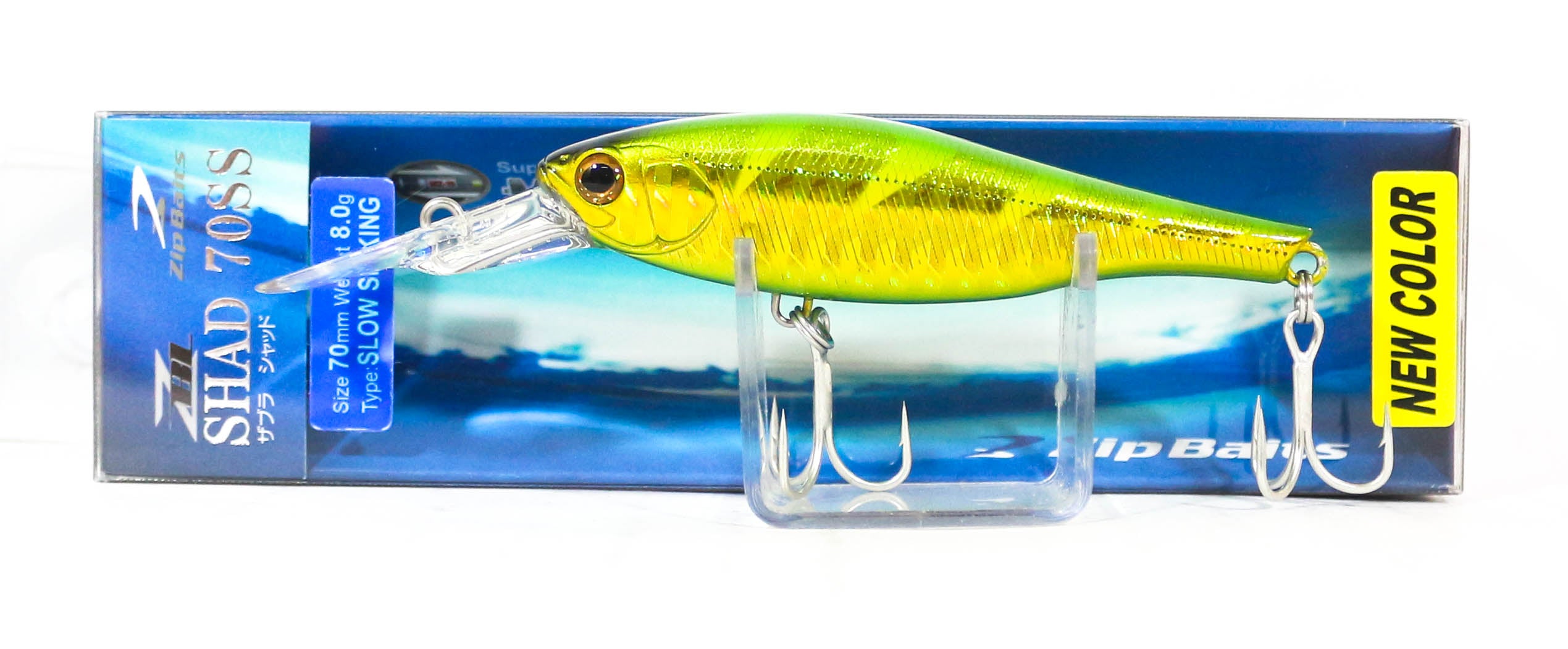 Lure Haven Singapore