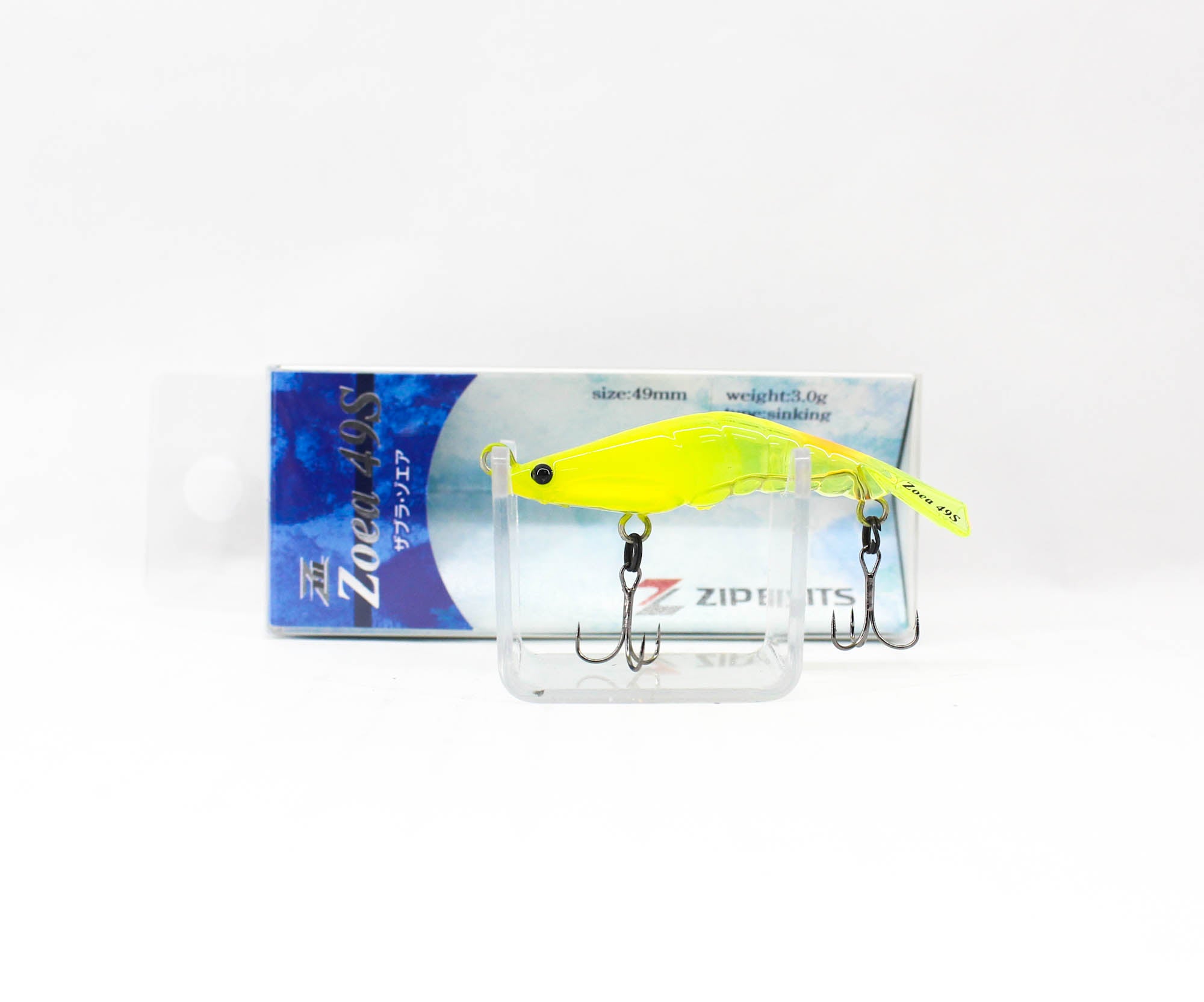 Lure Haven Singapore