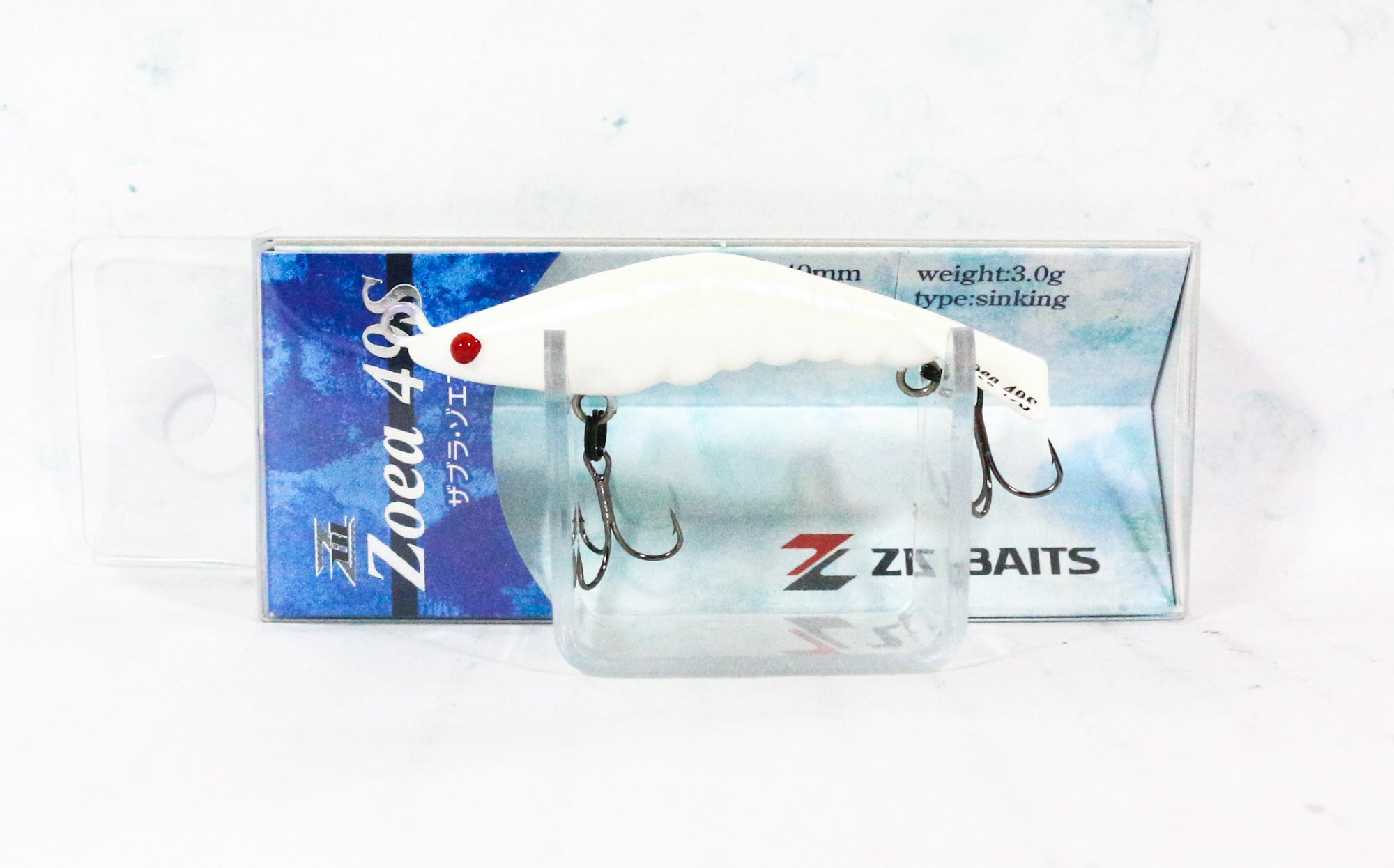 Lure Haven Singapore